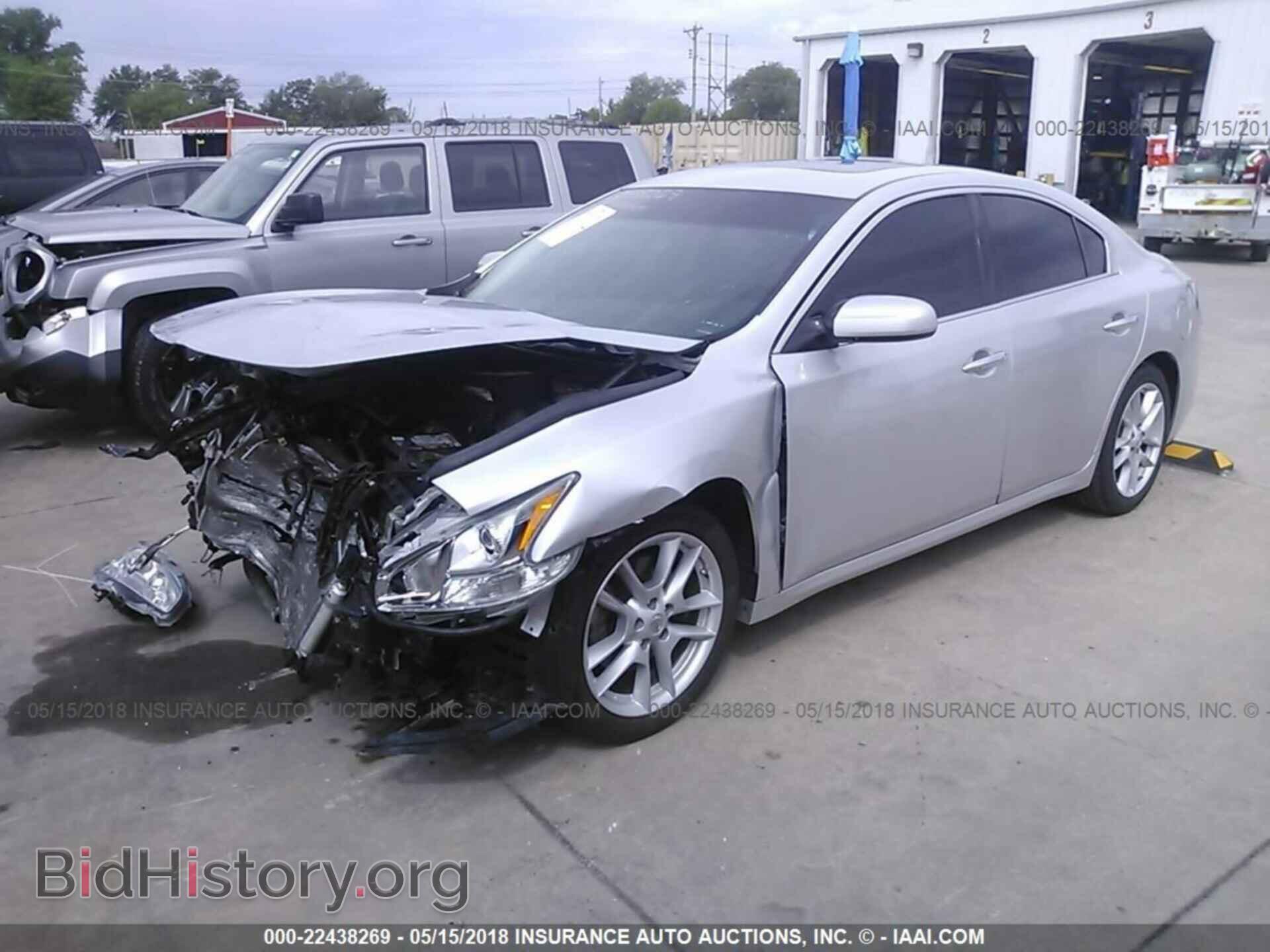 2014 Nissan Maxima - VIN: 1N4AA5AP2EC466289 - Фото 2