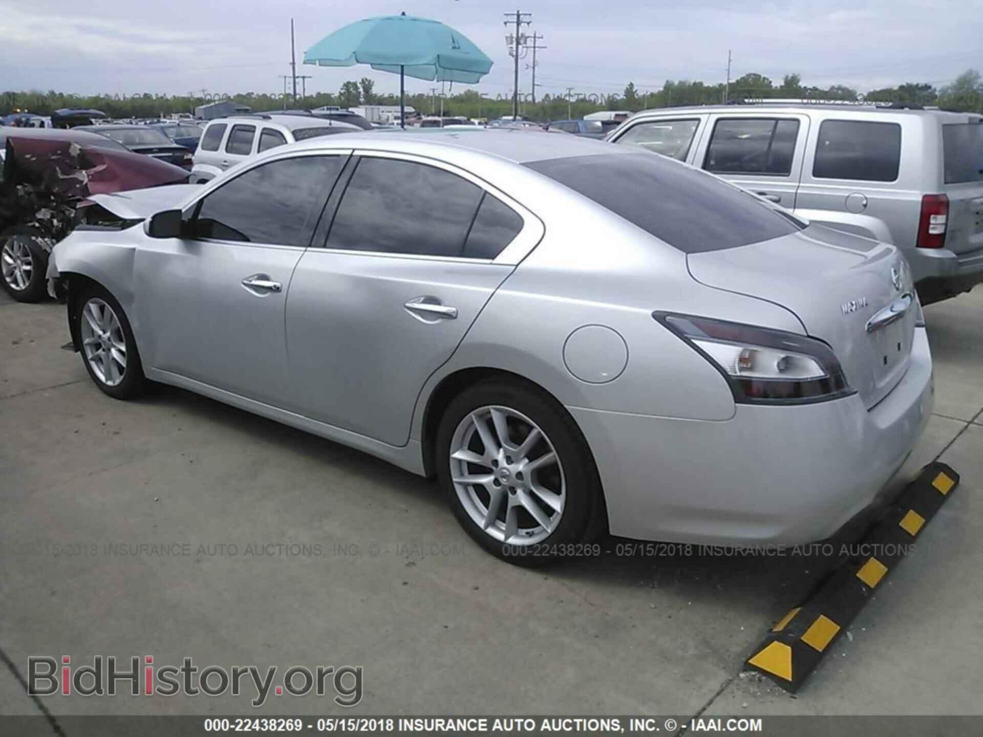 2014 Nissan Maxima - VIN: 1N4AA5AP2EC466289 - Фото 3