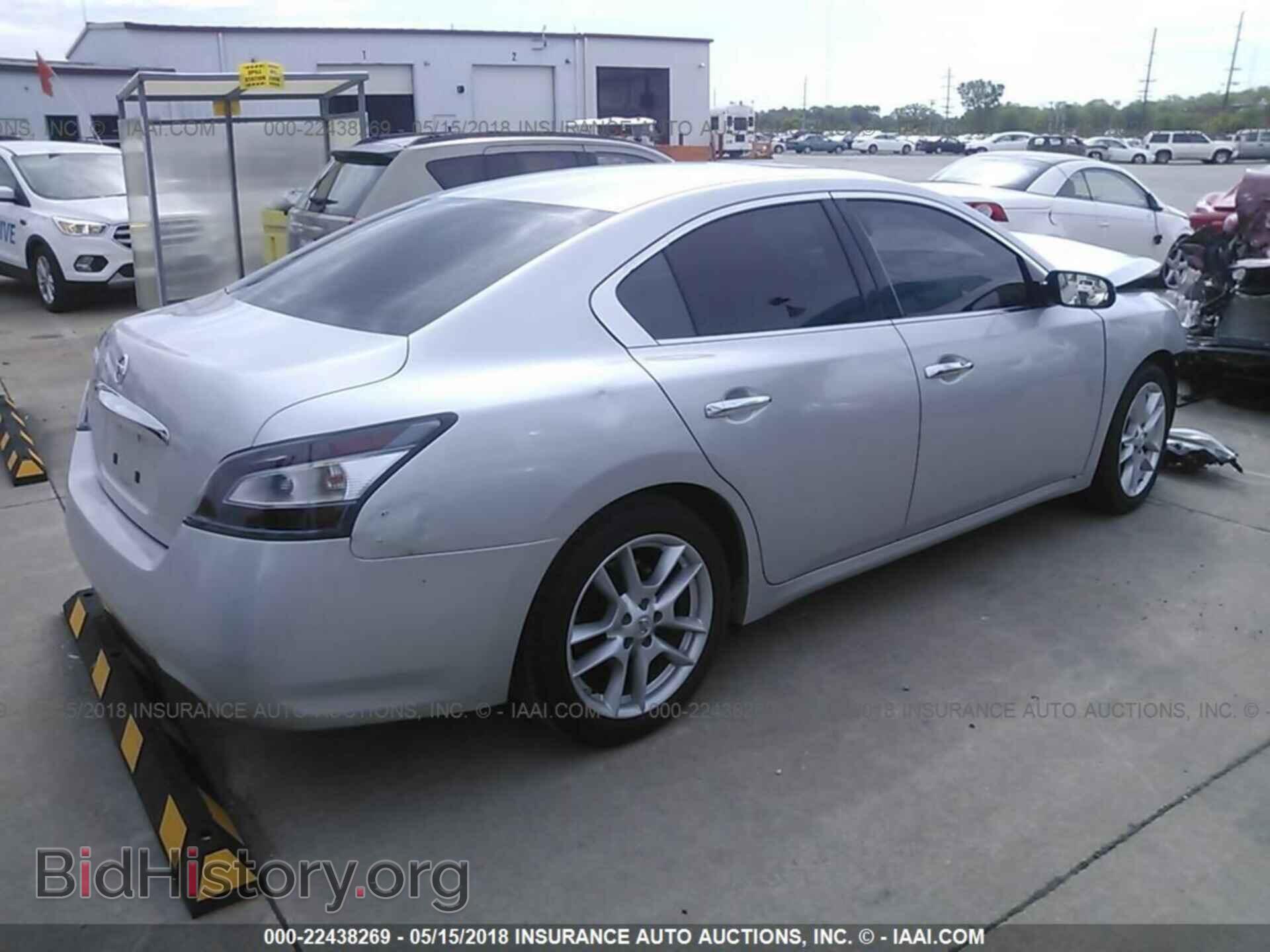 2014 Nissan Maxima - VIN: 1N4AA5AP2EC466289 - Фото 4