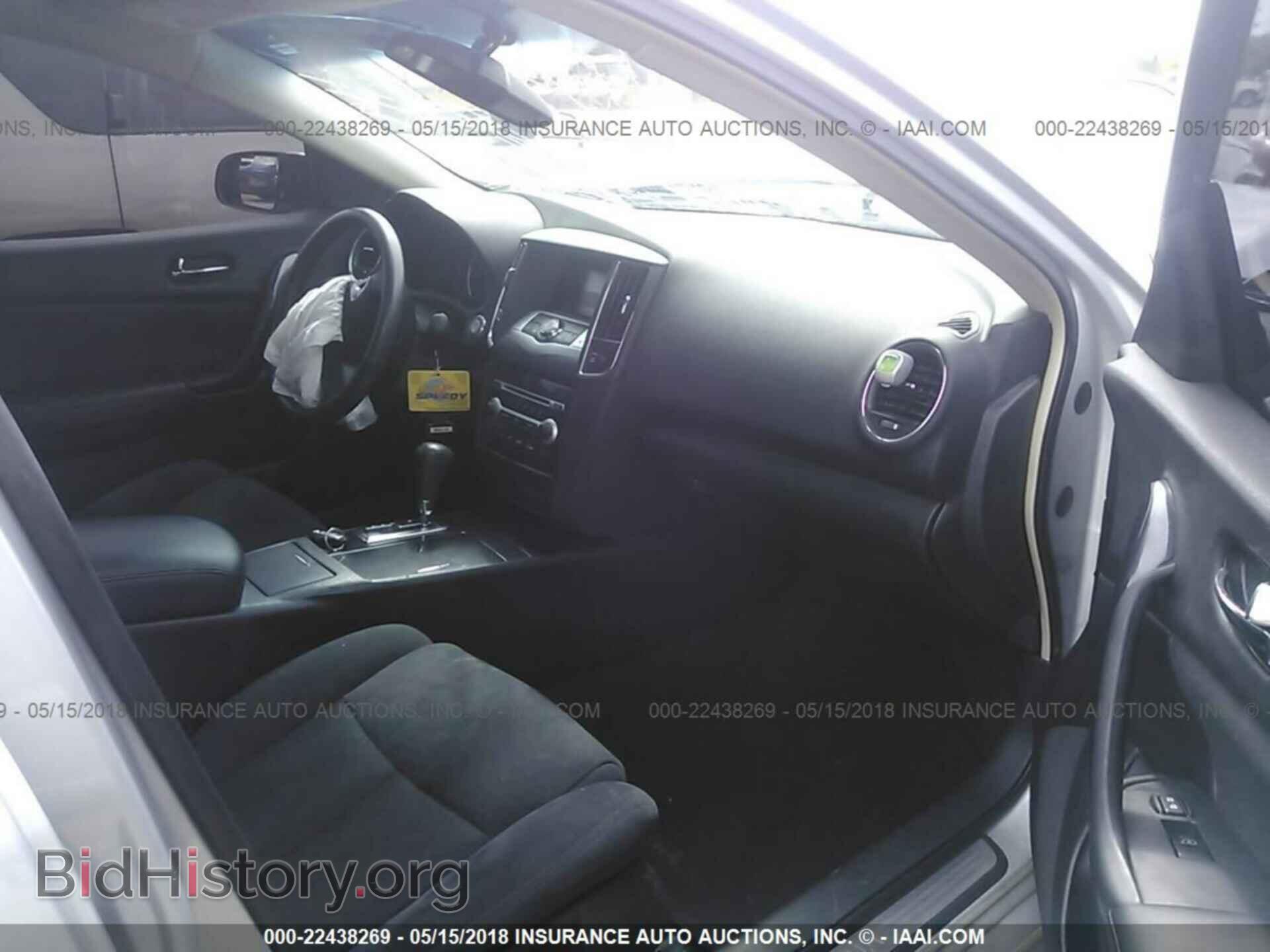 2014 Nissan Maxima - VIN: 1N4AA5AP2EC466289 - Фото 5