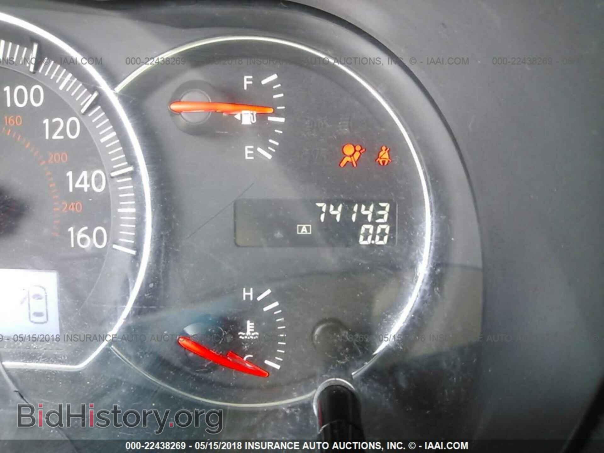 2014 Nissan Maxima - VIN: 1N4AA5AP2EC466289 - Фото 7