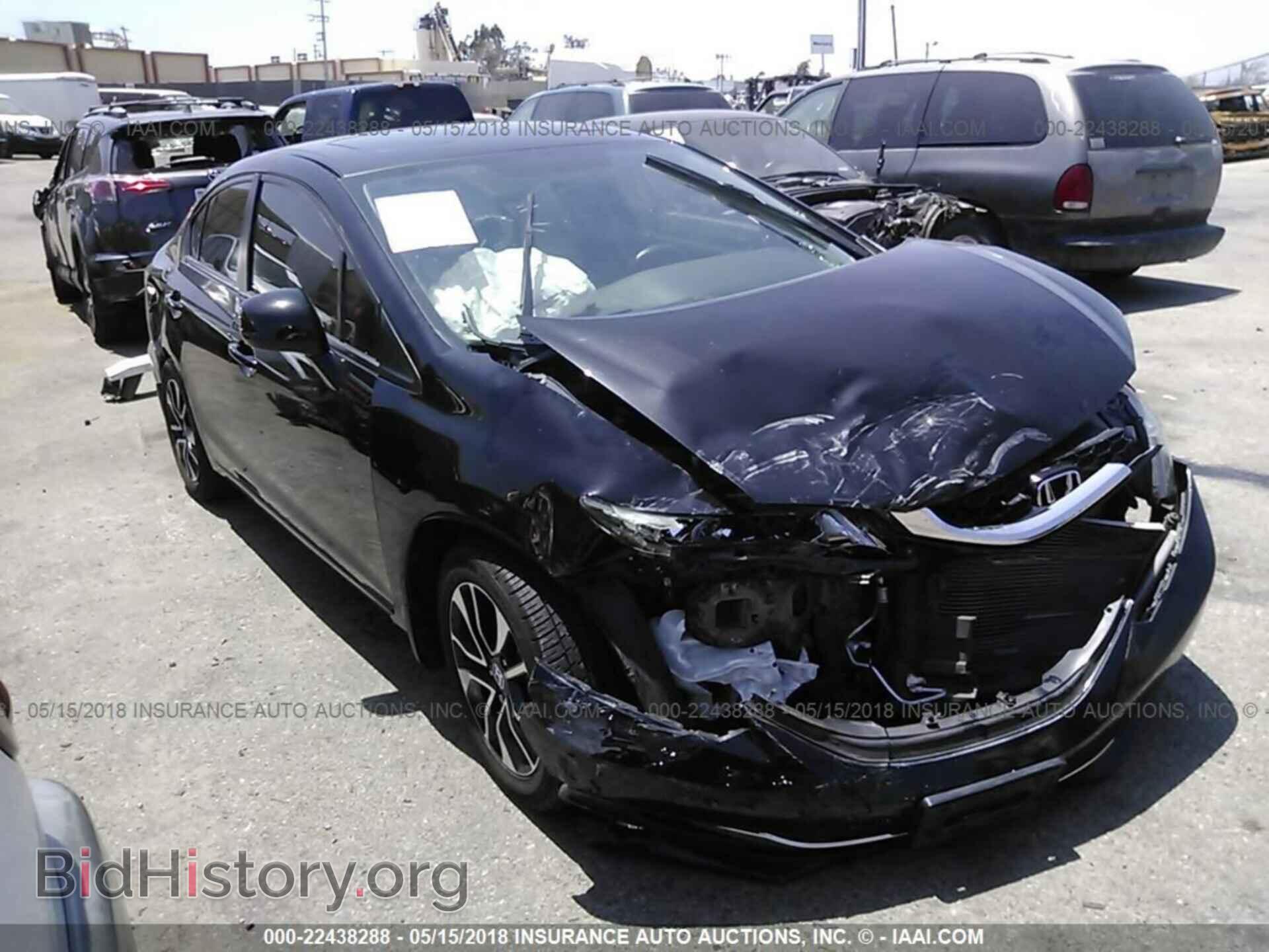 Фотография 19XFB2F83DE212949 - Honda Civic 2013