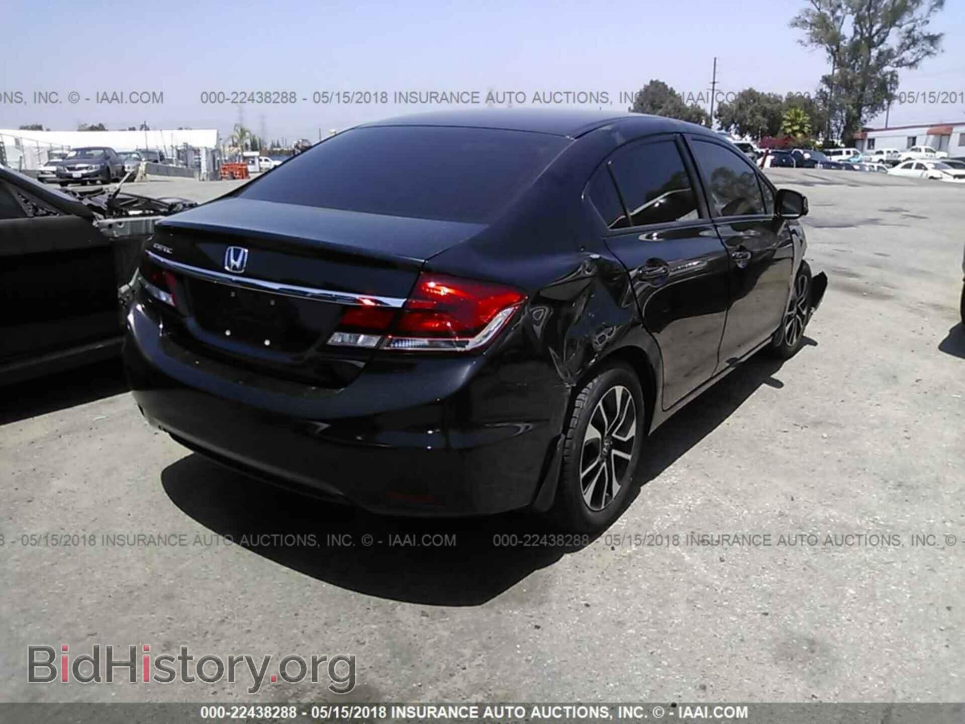 2013 Honda Civic - VIN: 19XFB2F83DE212949 - Фото 4
