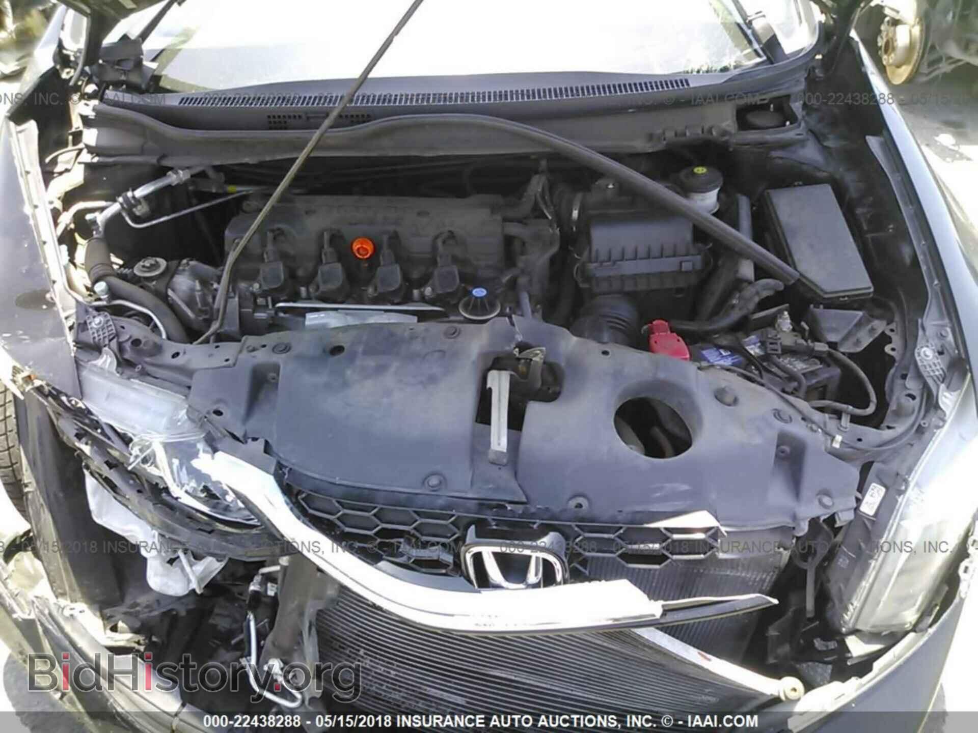 2013 Honda Civic - VIN: 19XFB2F83DE212949 - Фото 10