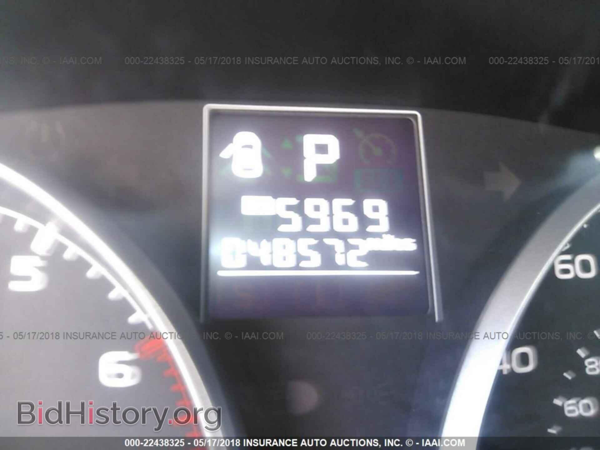 2013 Subaru Outback - VIN: 4S4BRBCC2D3266944 - Photo 7
