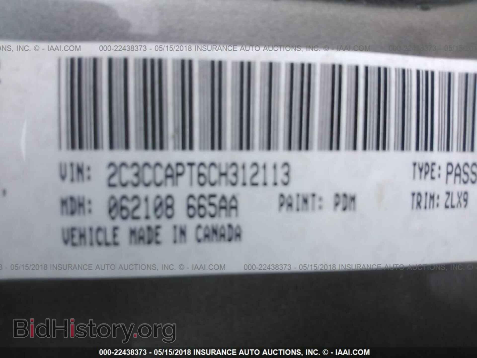 2012 Chrysler 300c - VIN: 2C3CCAPT6CH312113 - Фото 9