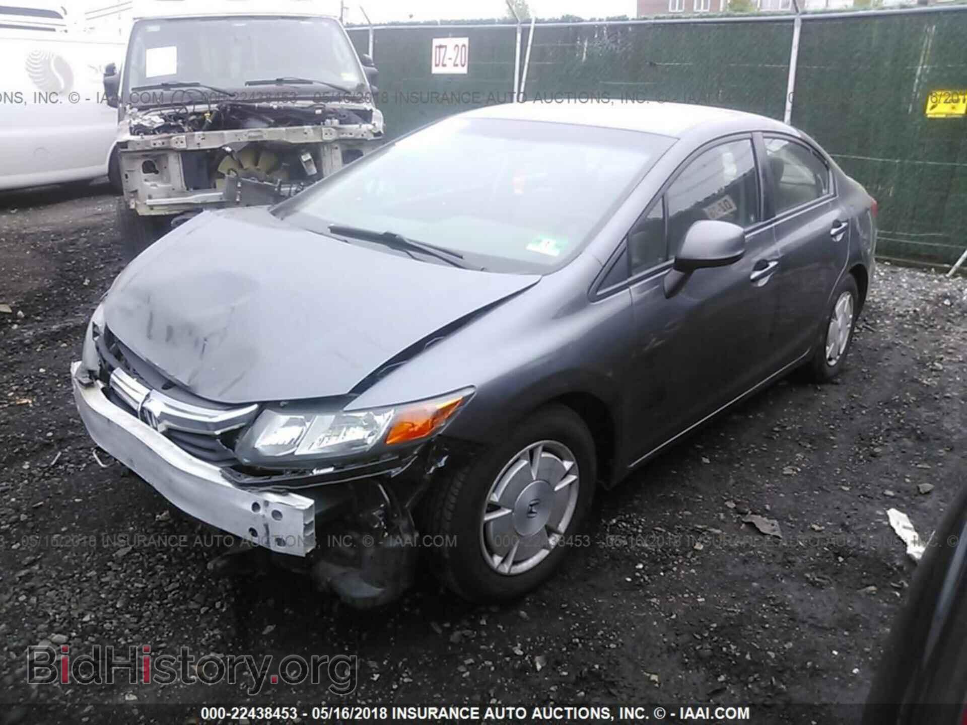 2012 Honda CIVIC (VIN 2HGFB2F66CH517669) — photo 2 of 10
