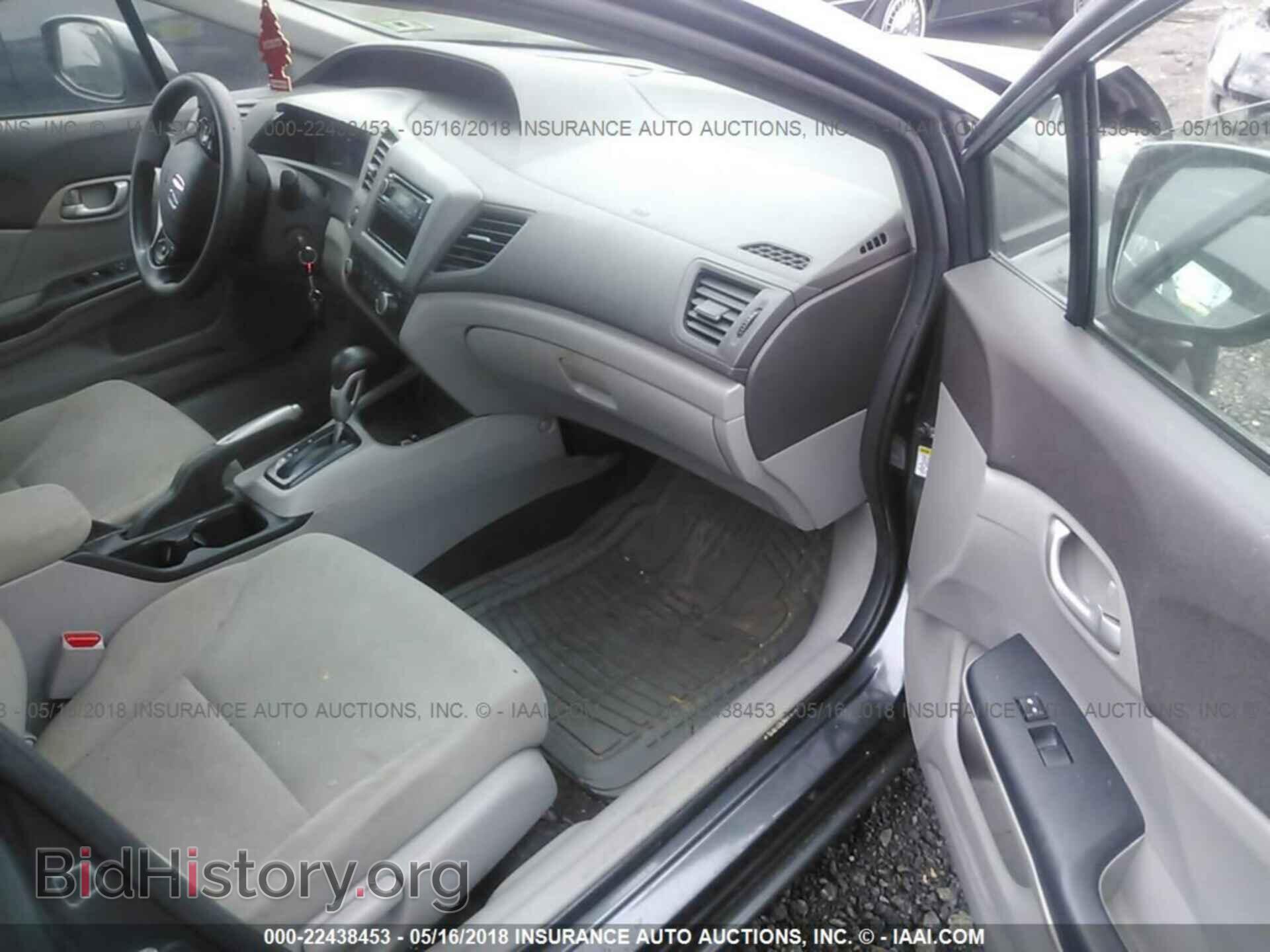 2012 Honda CIVIC (VIN 2HGFB2F66CH517669) — photo 5 of 10