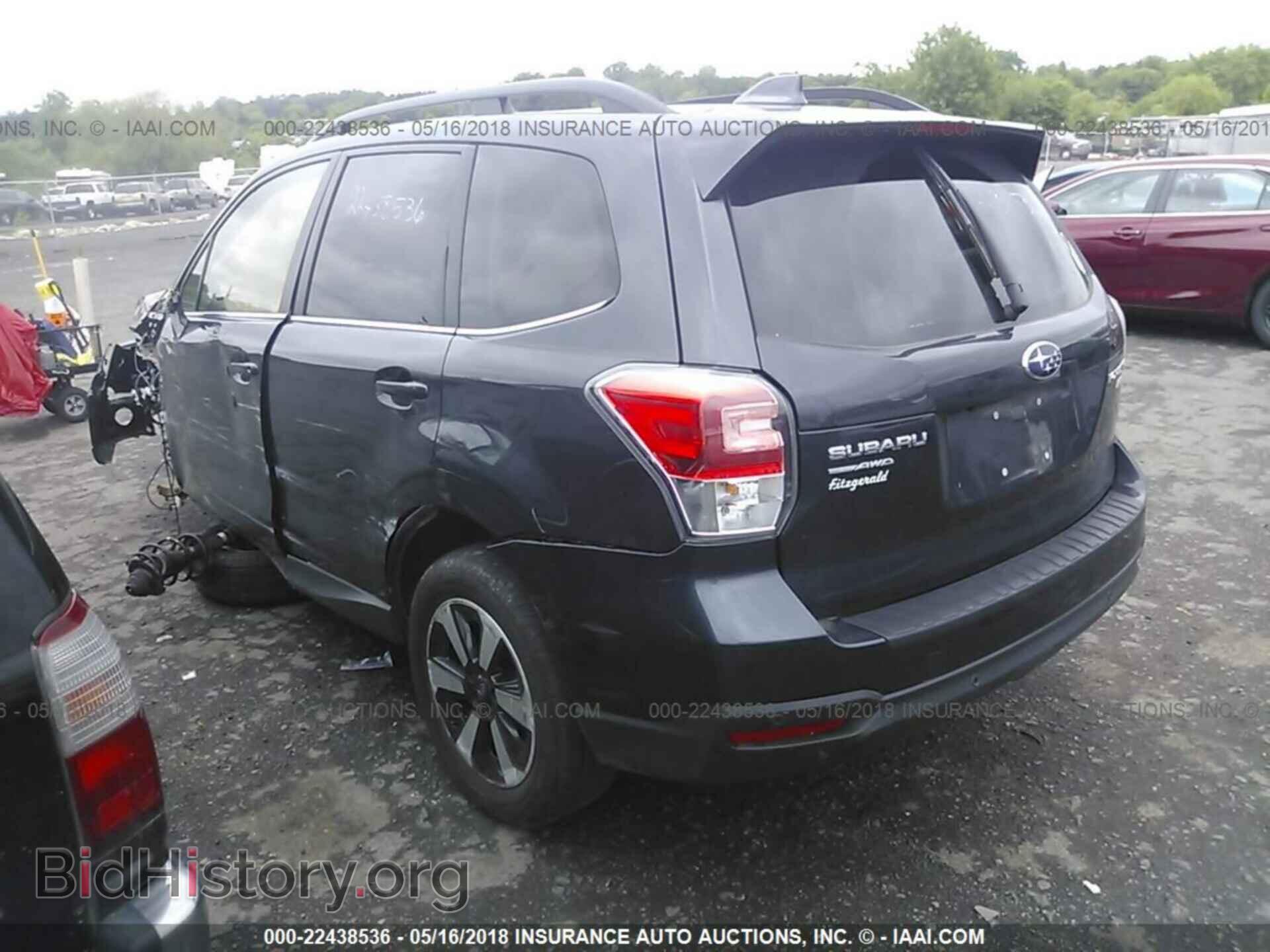 2017 Subaru Forester - VIN: JF2SJARC4HH433294 - Фото 3