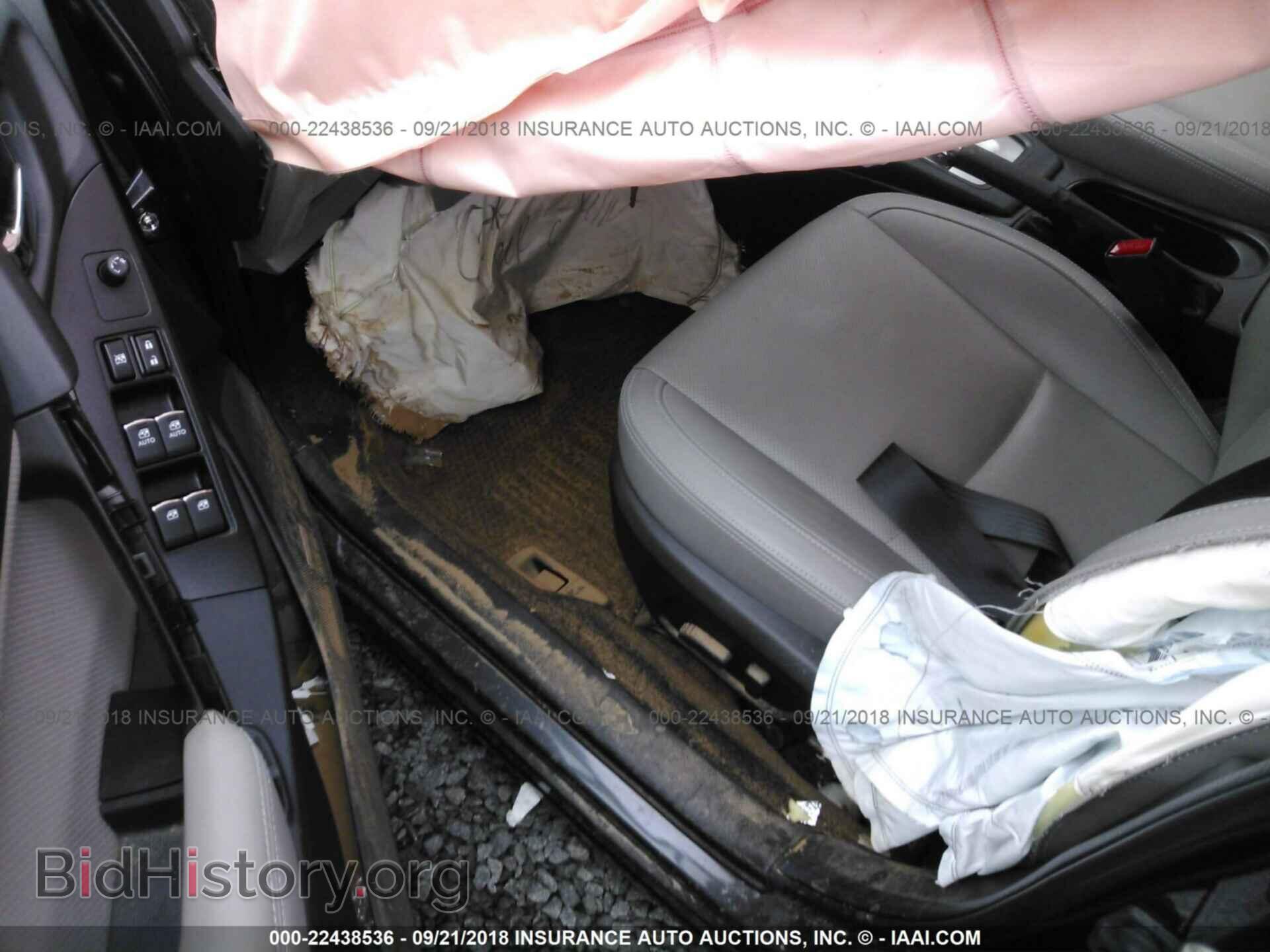 2017 Subaru Forester - VIN: JF2SJARC4HH433294 - Фото 6