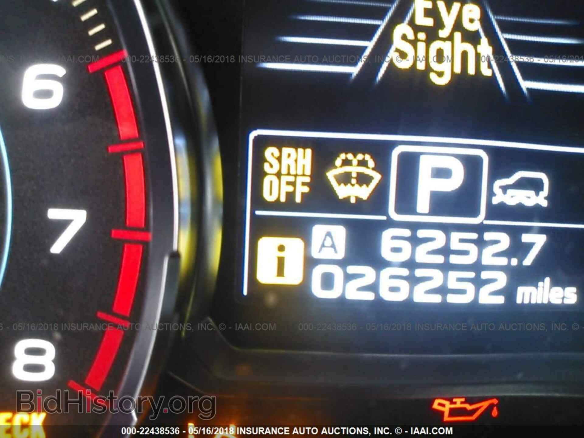 2017 Subaru Forester - VIN: JF2SJARC4HH433294 - Фото 7