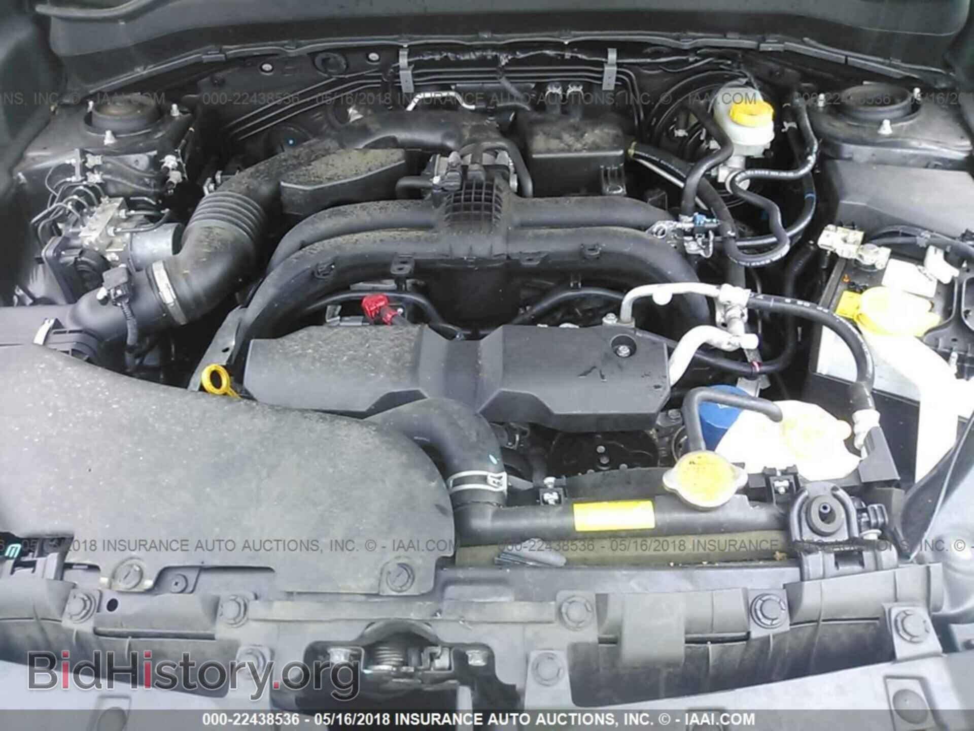 2017 Subaru Forester - VIN: JF2SJARC4HH433294 - Фото 10