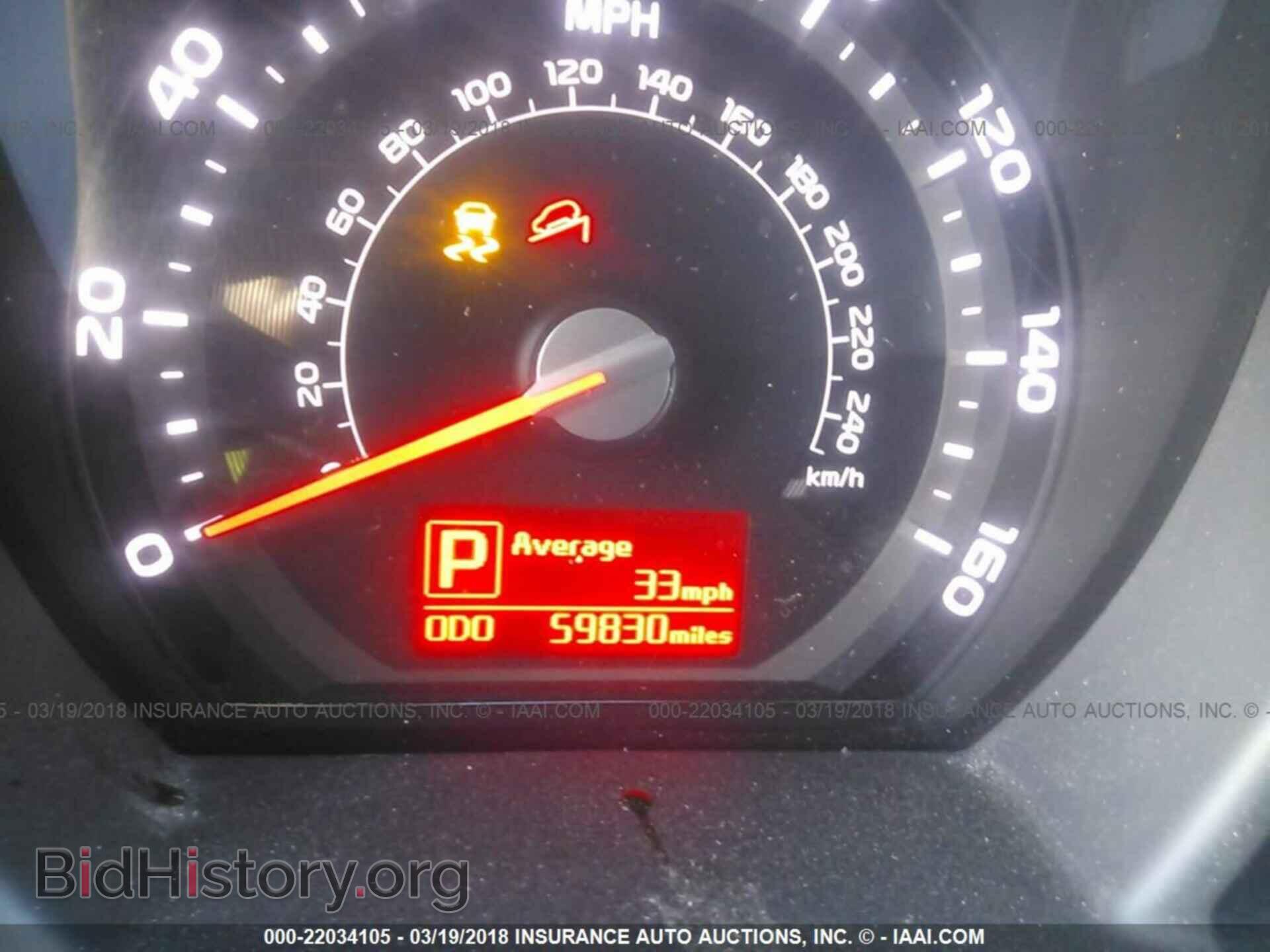 2014 KIA SPORTAGE - VIN: KNDPC3AC4E7657740 - Фото 7