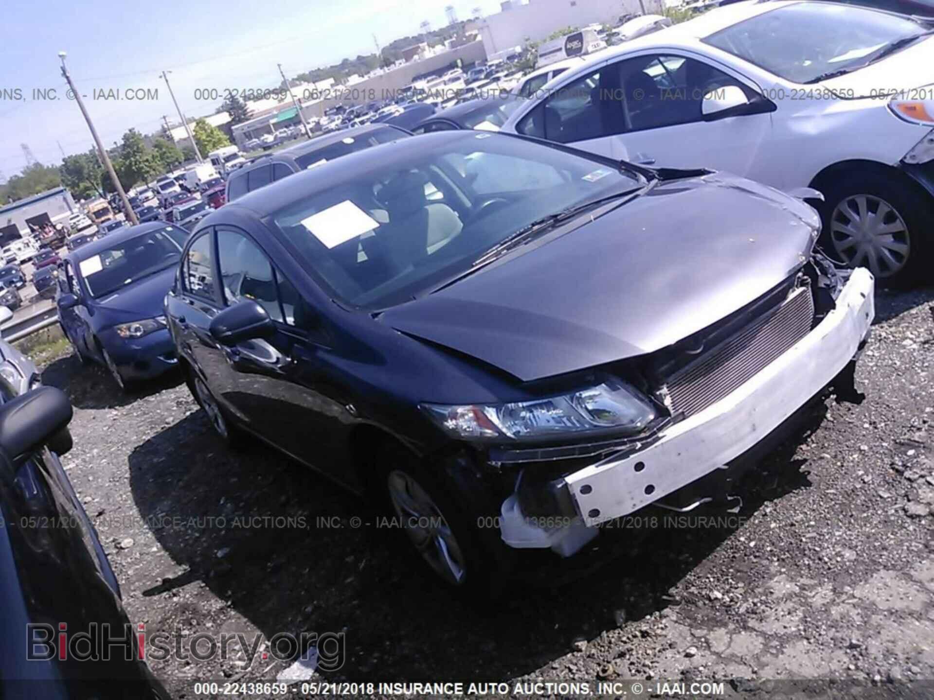 Фотография 19XFB2F52EE209323 - Honda Civic 2014