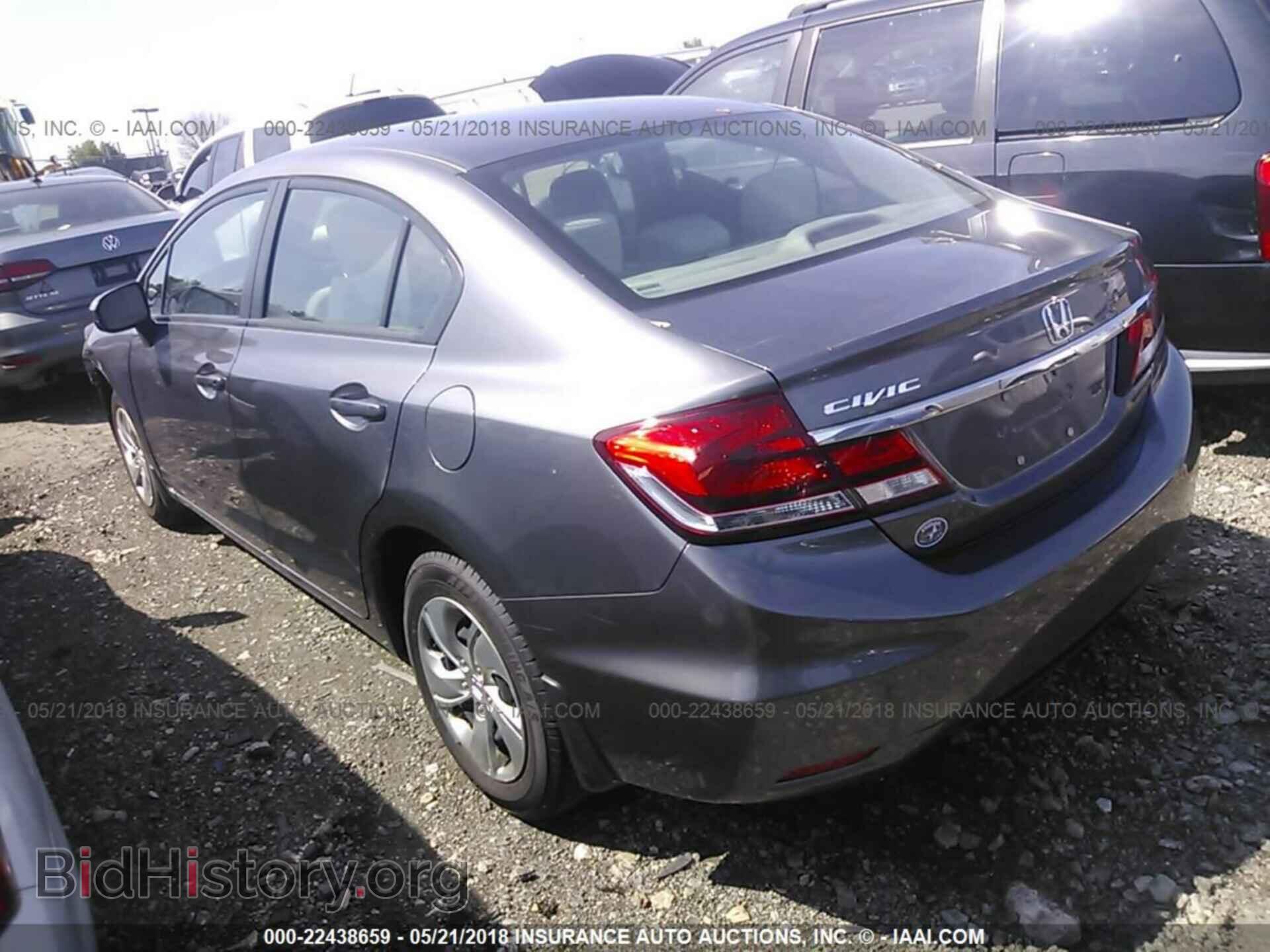 2014 Honda Civic - VIN: 19XFB2F52EE209323 - Фото 3