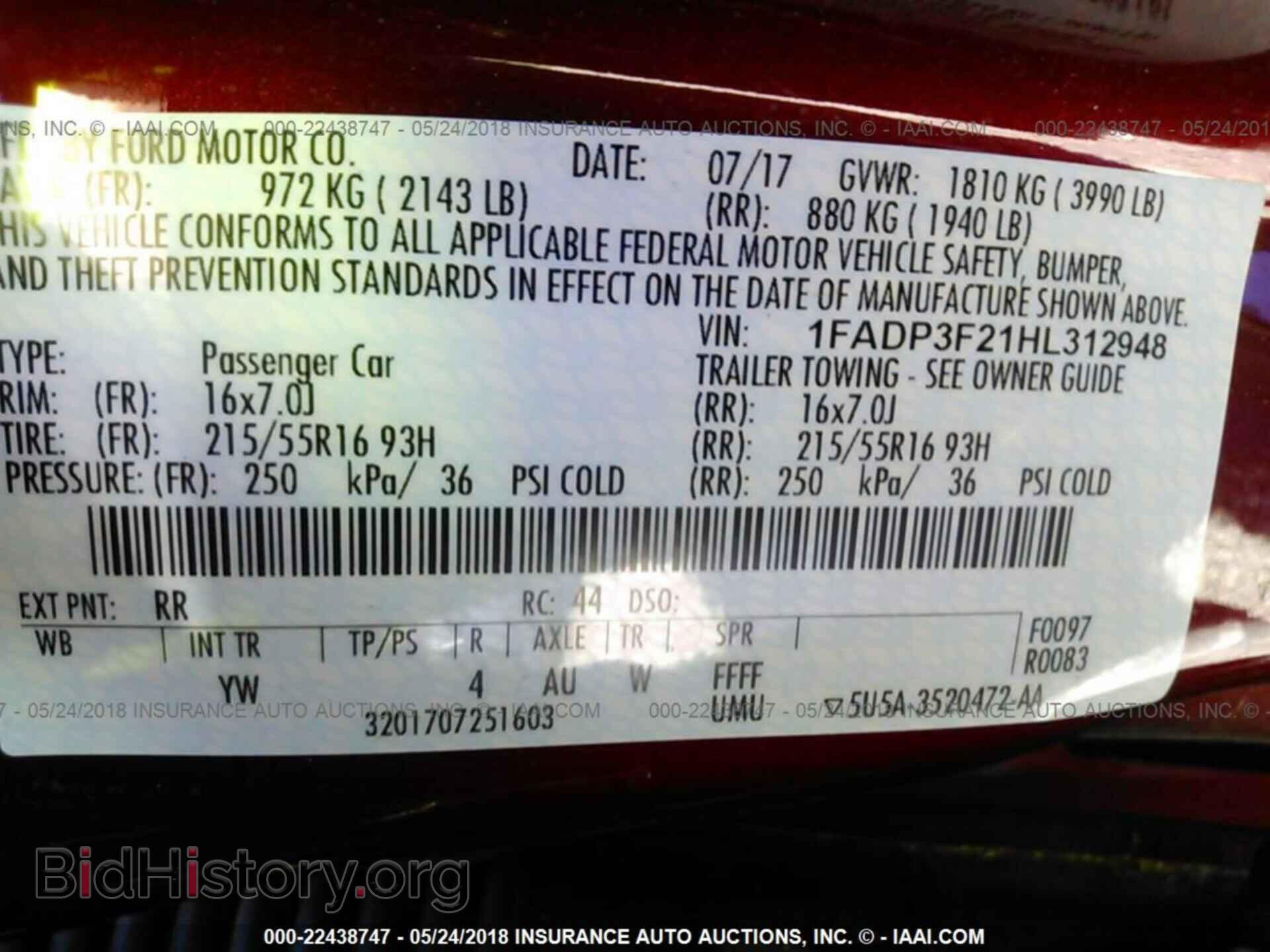 2017 Ford Focus - VIN: 1FADP3F21HL312948 - Photo 9