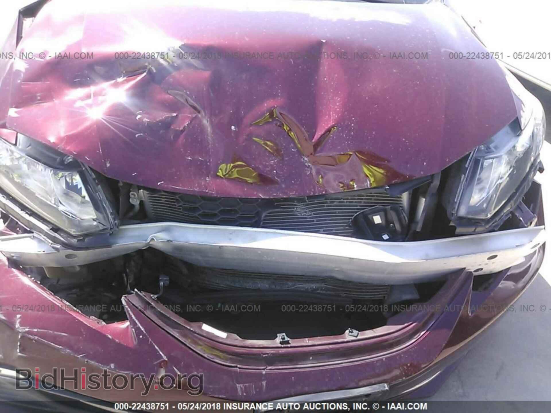 2013 Honda Civic - VIN: 2HGFB2F56DH593188 - Фото 6