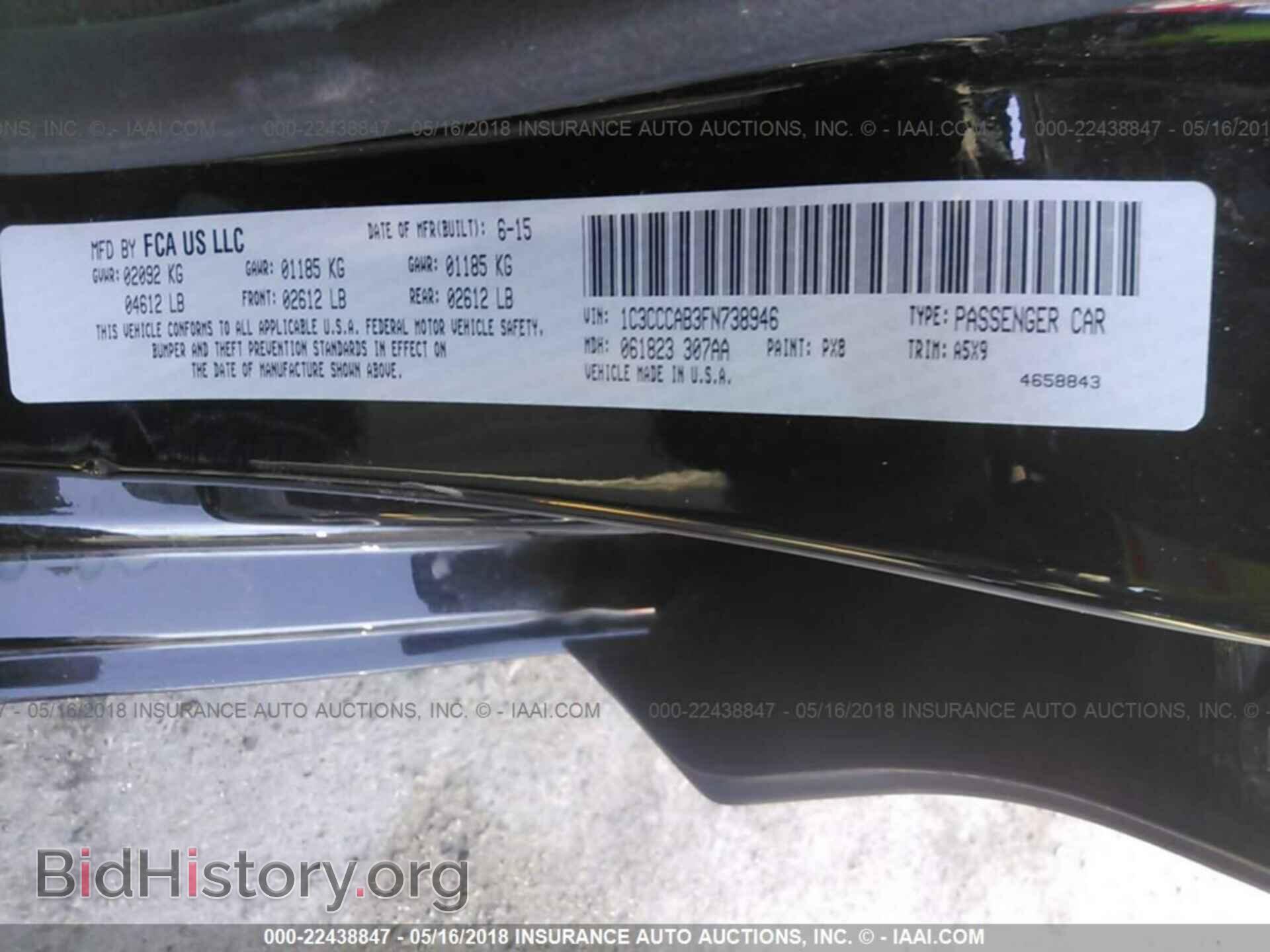 2015 Chrysler 200 - VIN: 1C3CCCAB3FN738946 - Photo 9