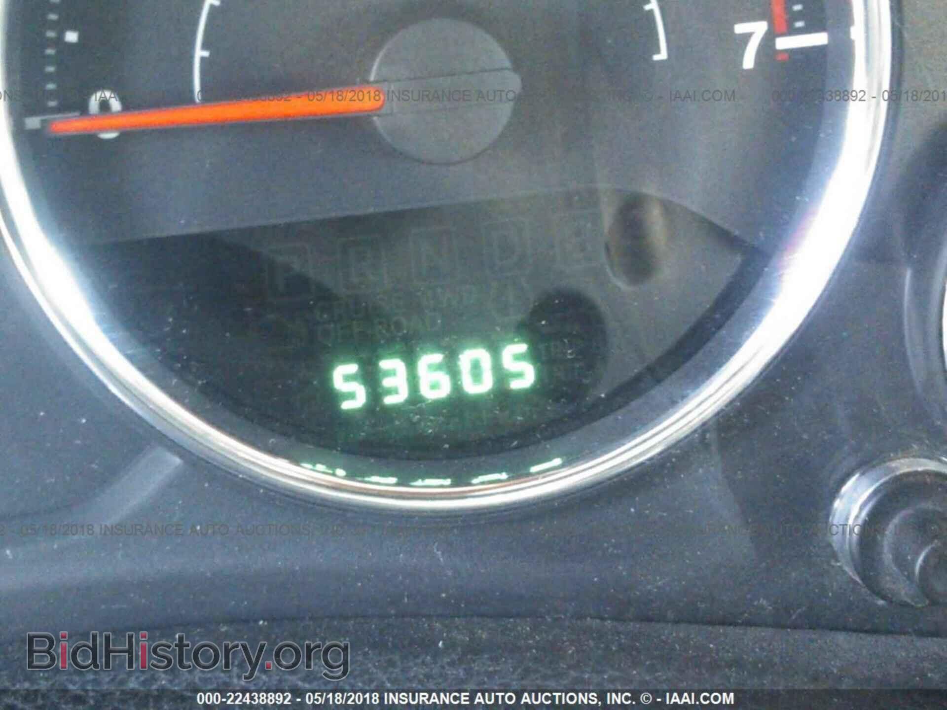 2012 Jeep Wrangler - VIN: 1C4AJWAG8CL129624 - Фото 7