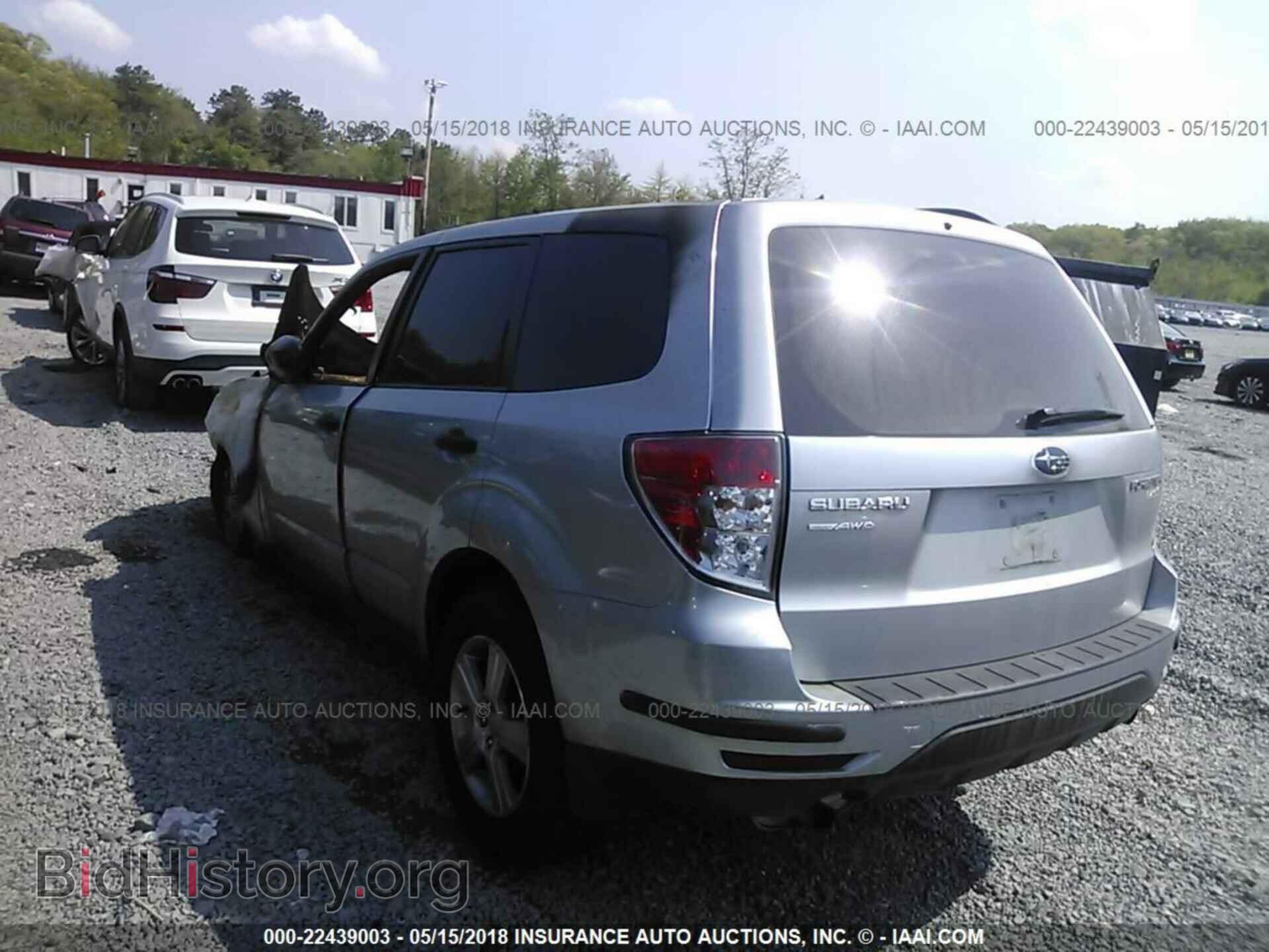 2012 Subaru Forester - VIN: JF2SHABC5CH458669 - Photo 3