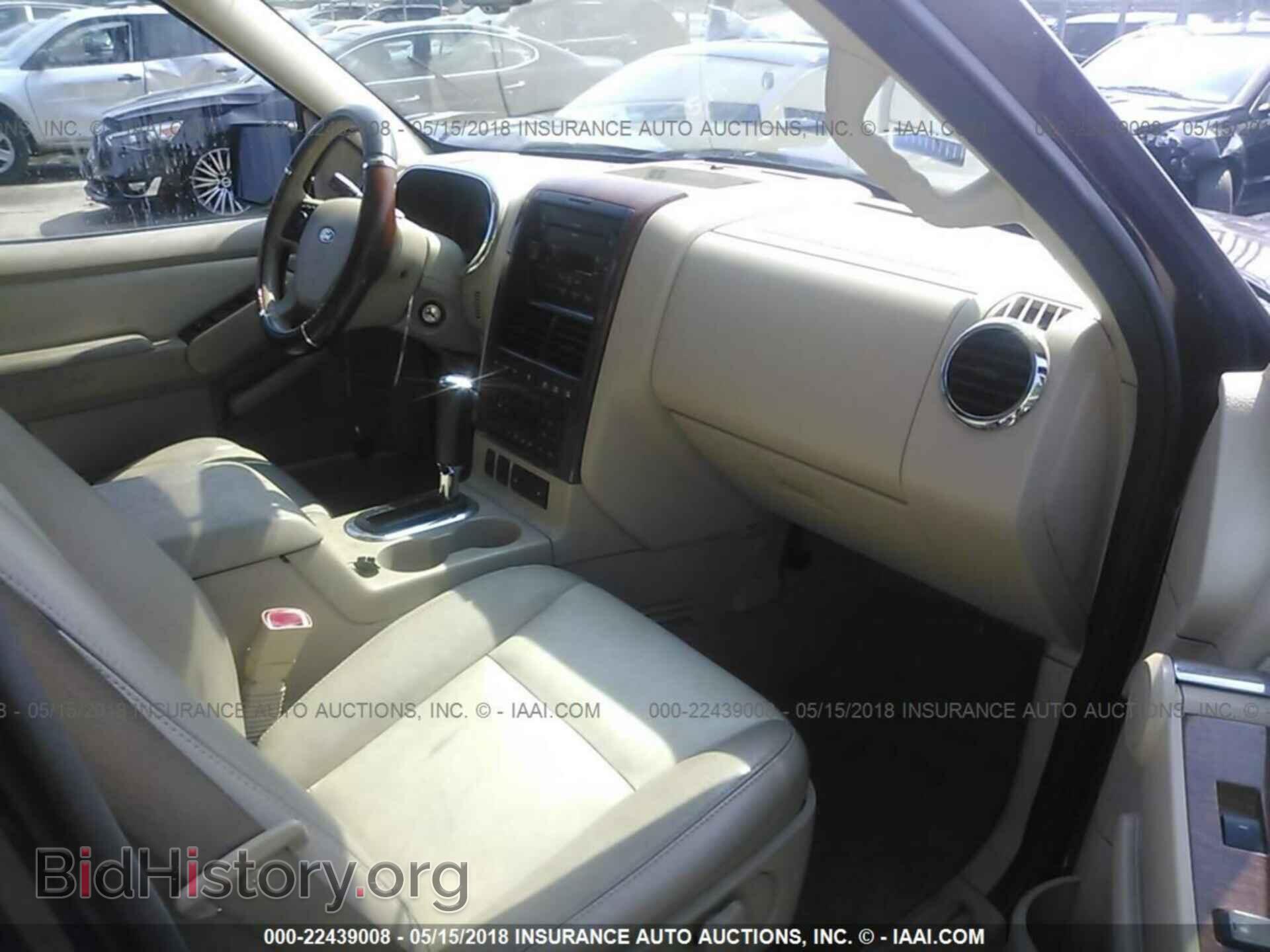 2006 FORD EXPLORER - VIN: 1FMEU748X6UA32017 - Фото 5