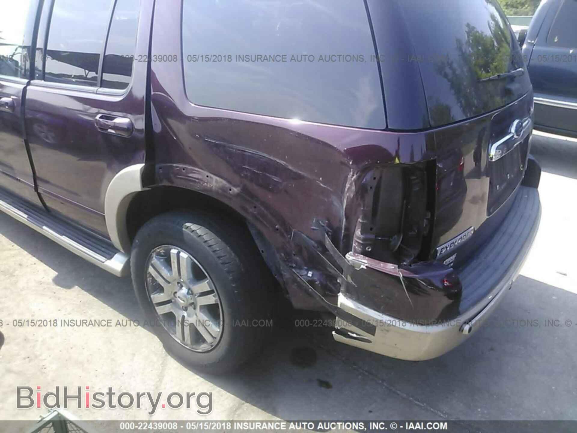 2006 FORD EXPLORER - VIN: 1FMEU748X6UA32017 - Фото 6