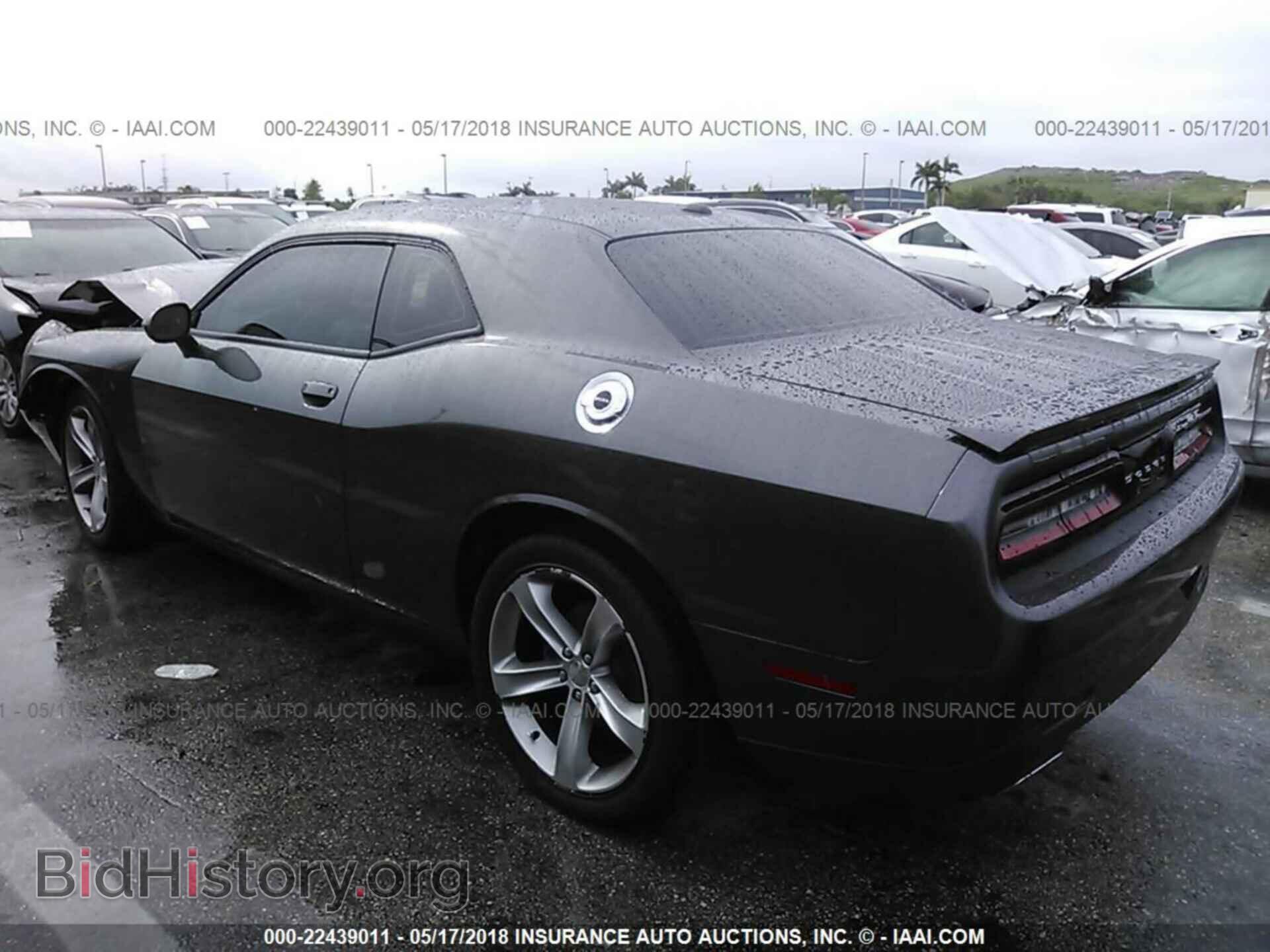 2015 Dodge Challenger - VIN: 2C3CDZAG4FH701974 - Photo 3