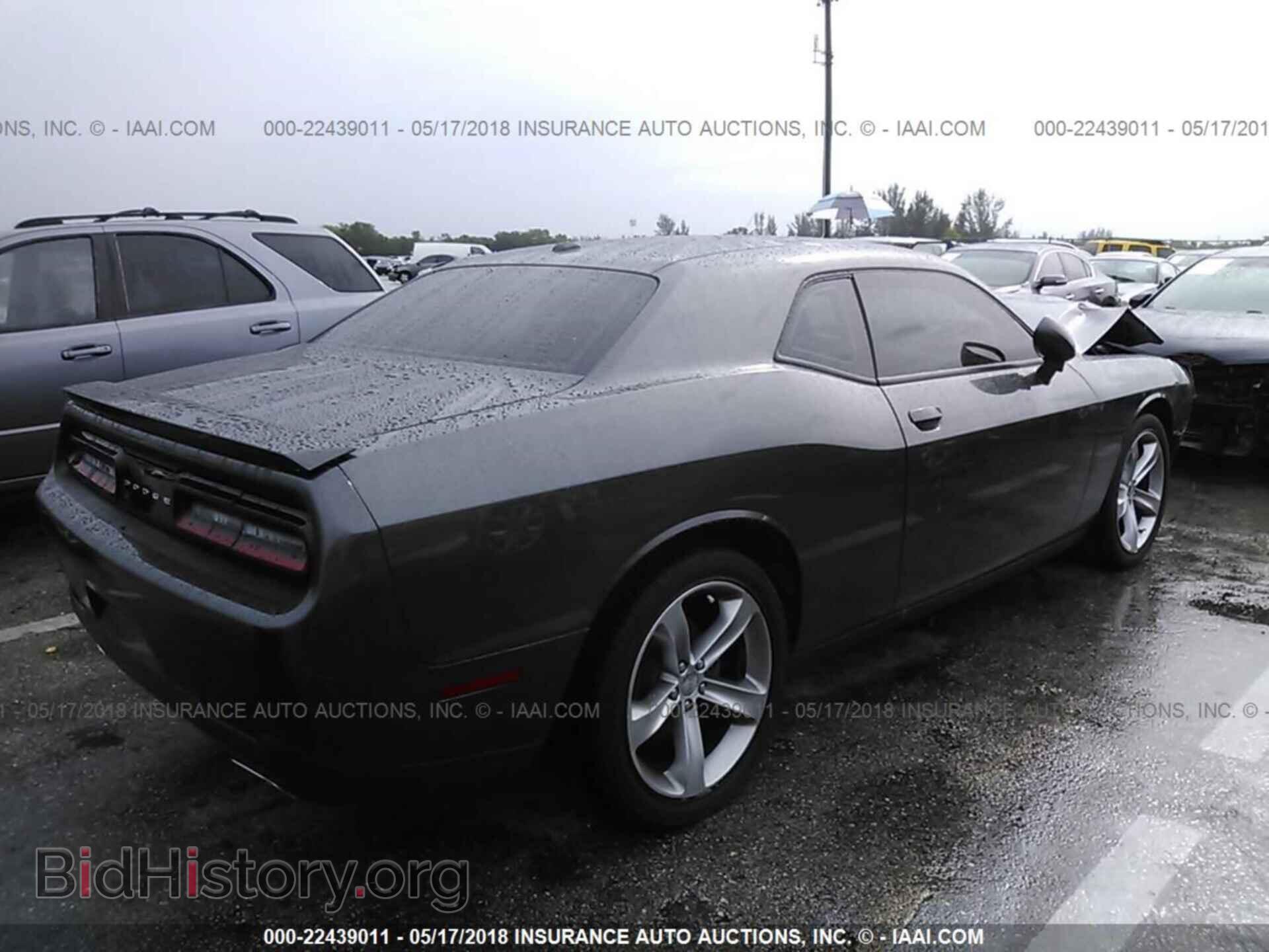 2015 Dodge Challenger - VIN: 2C3CDZAG4FH701974 - Photo 4
