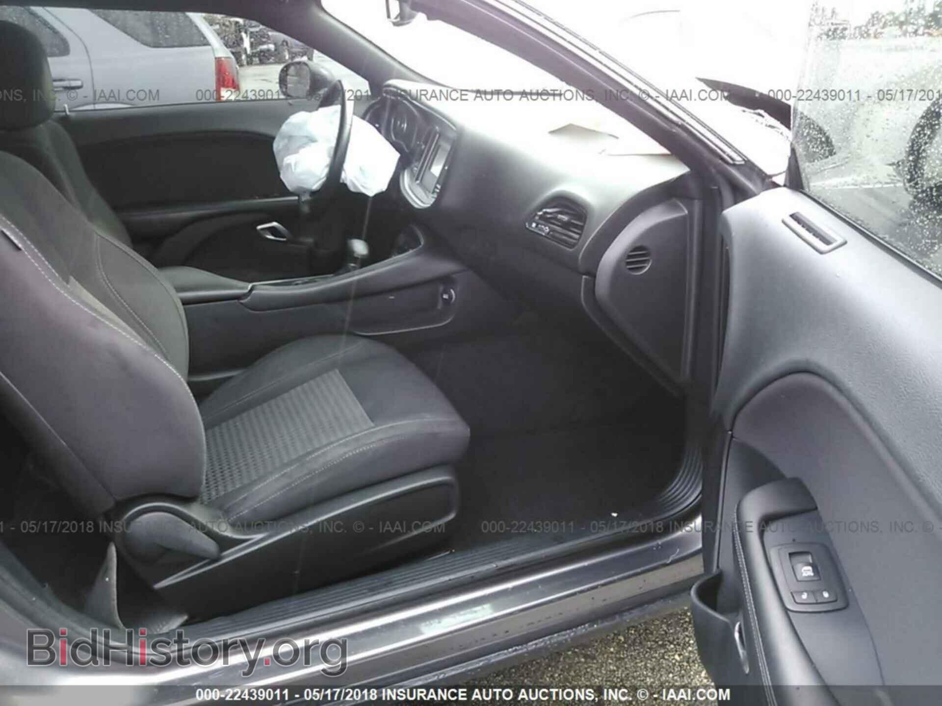 2015 Dodge Challenger - VIN: 2C3CDZAG4FH701974 - Photo 5