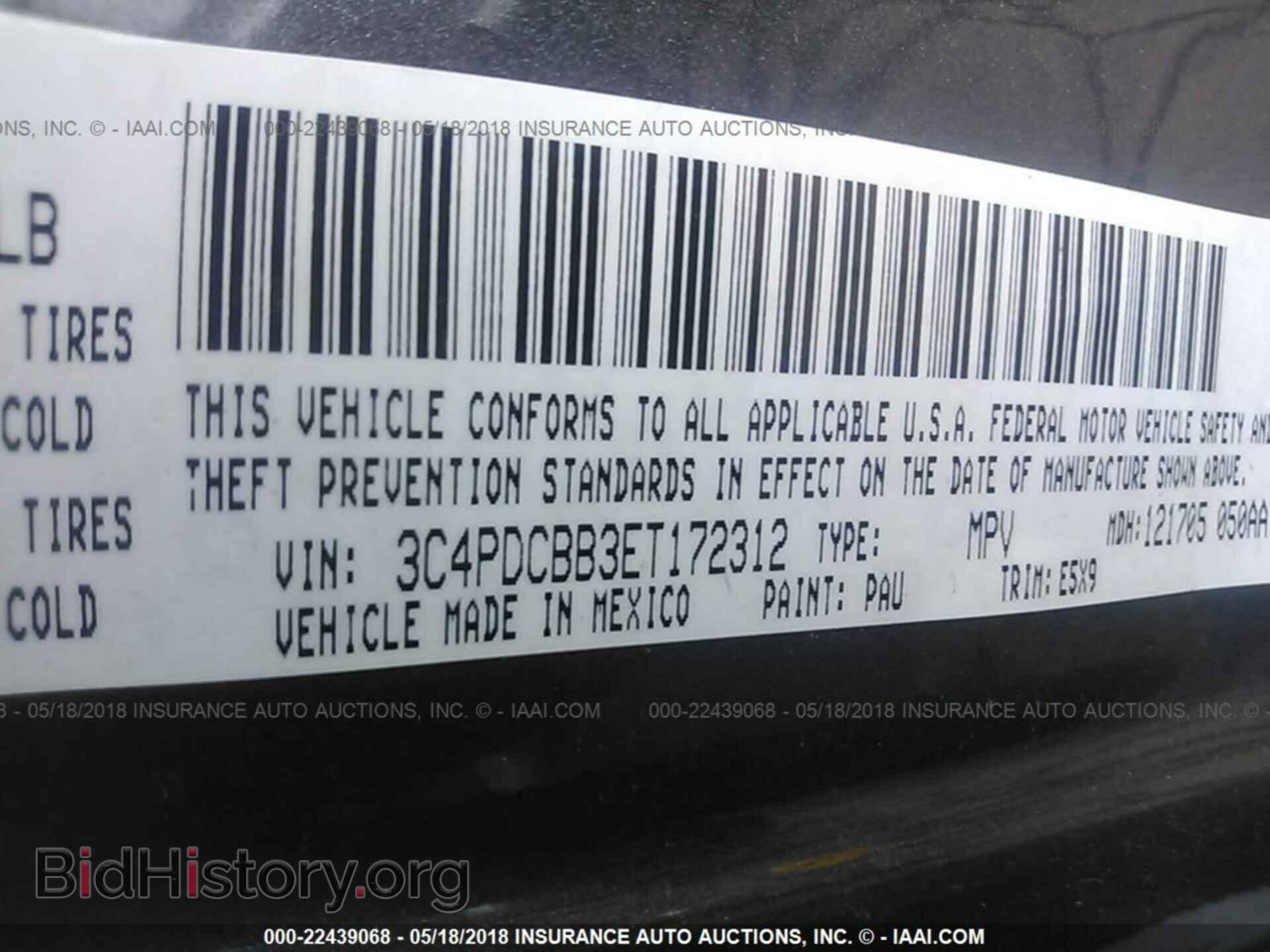 2014 Dodge Journey - VIN: 3C4PDCBB3ET172312 - Фото 9