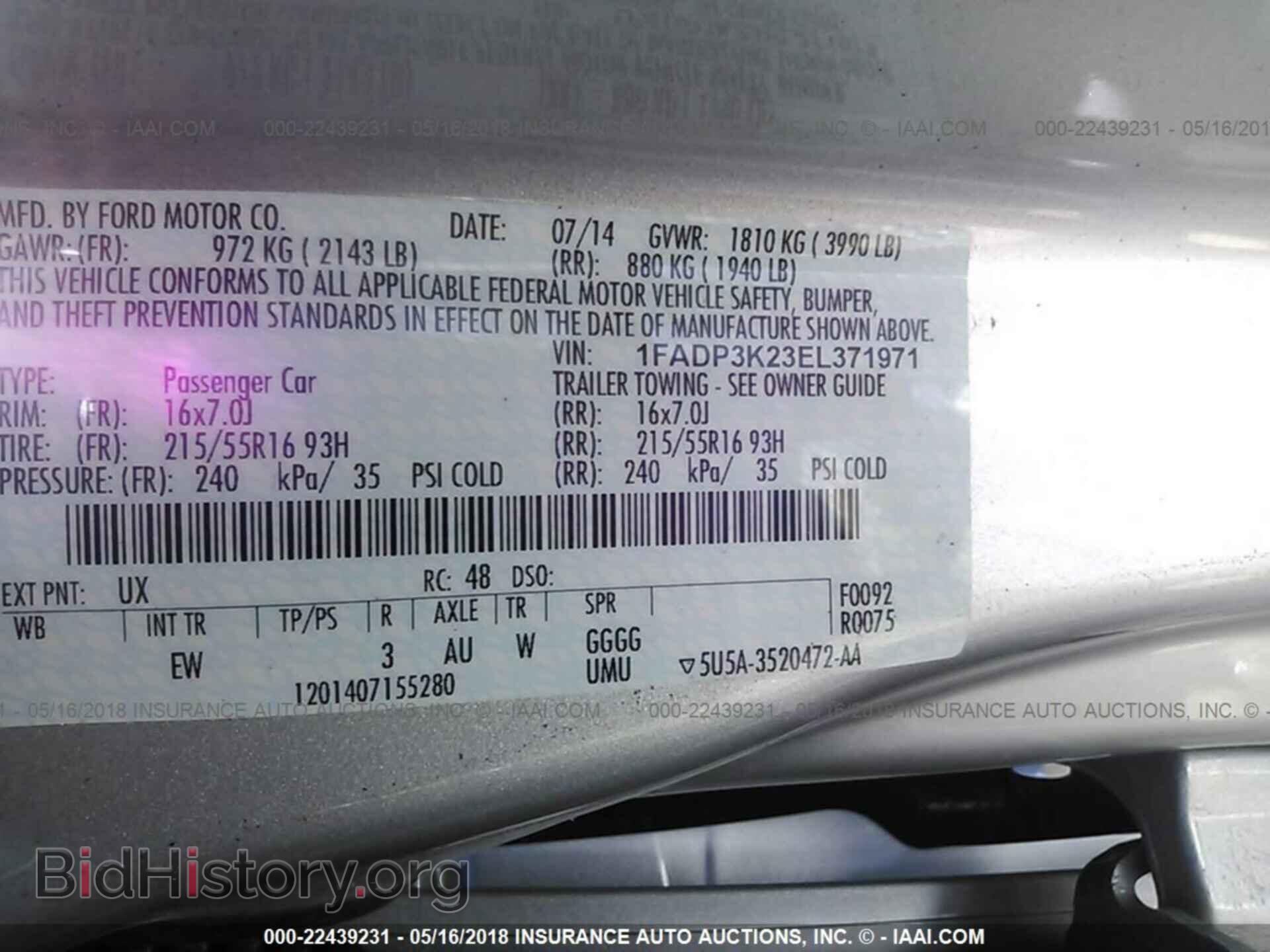 2014 Ford Focus - VIN: 1FADP3K23EL371971 - Фото 9