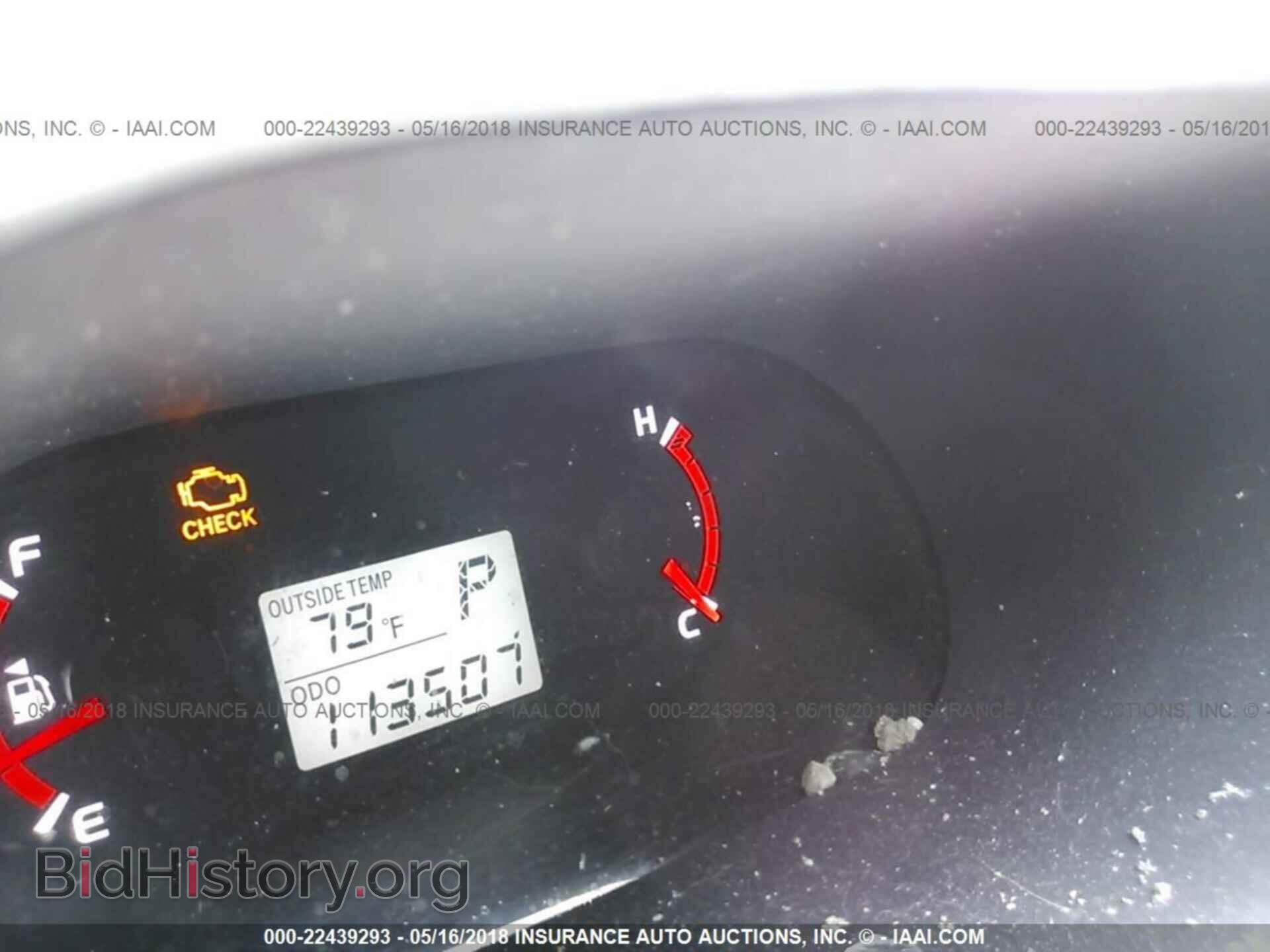 2011 Toyota Corolla - VIN: 2T1KU4EEXBC552414 - Photo 7