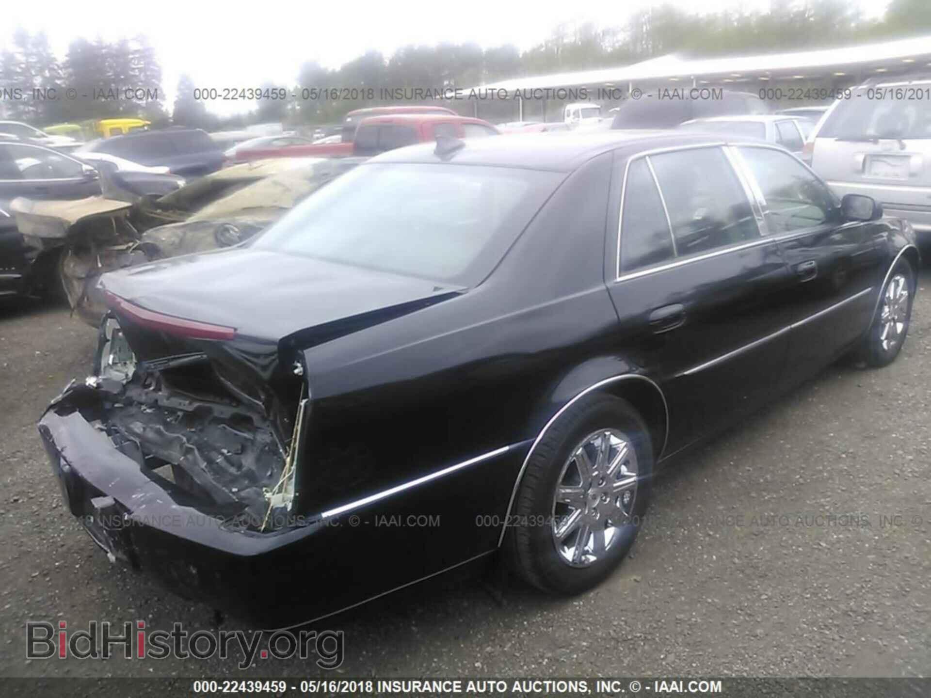 2011 Cadillac Dts - VIN: 1G6KH5E66BU116197 - Фото 4