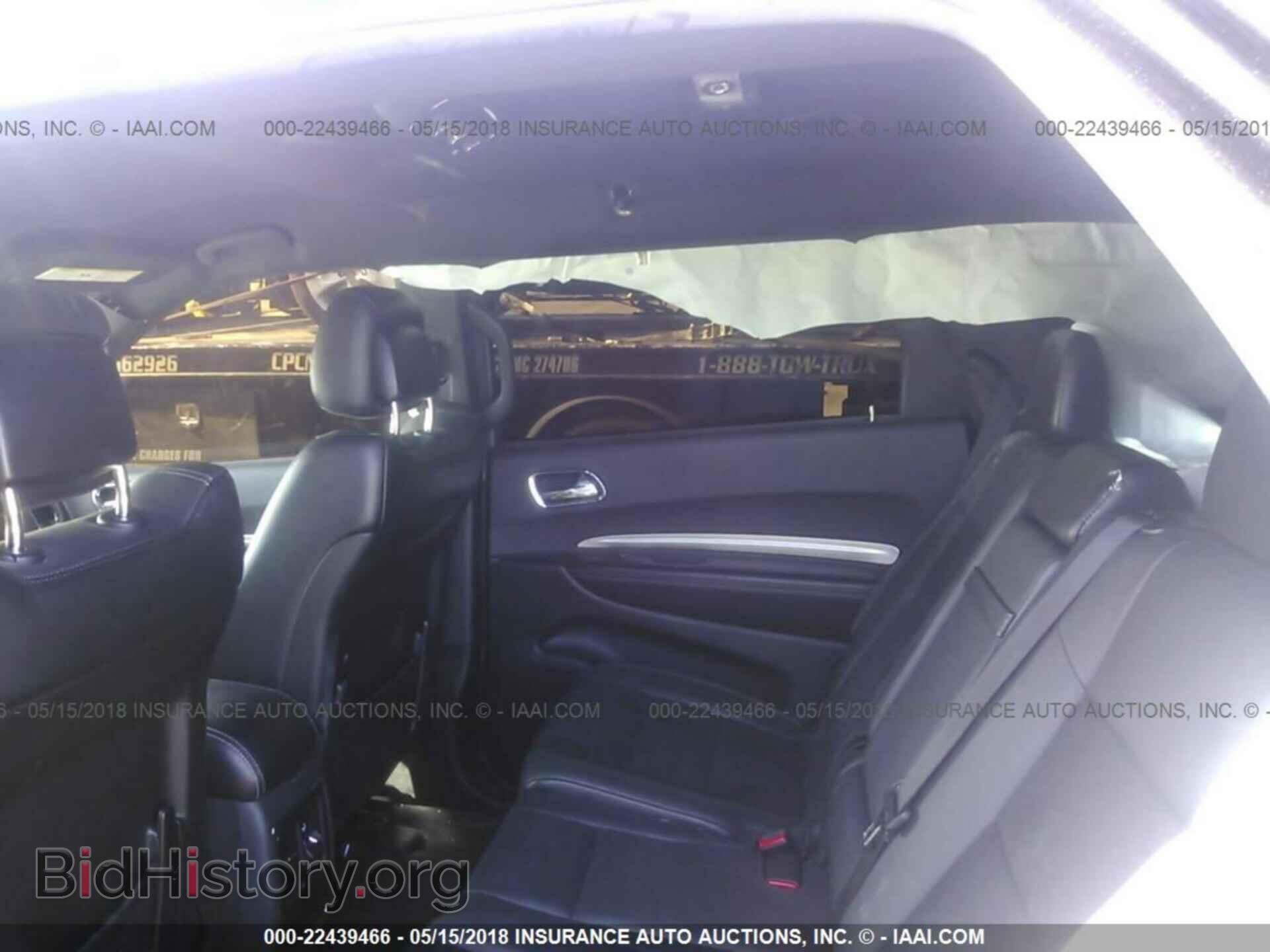 2015 Dodge Durango - VIN: 1C4RDHAGXFC201207 - Фото 8
