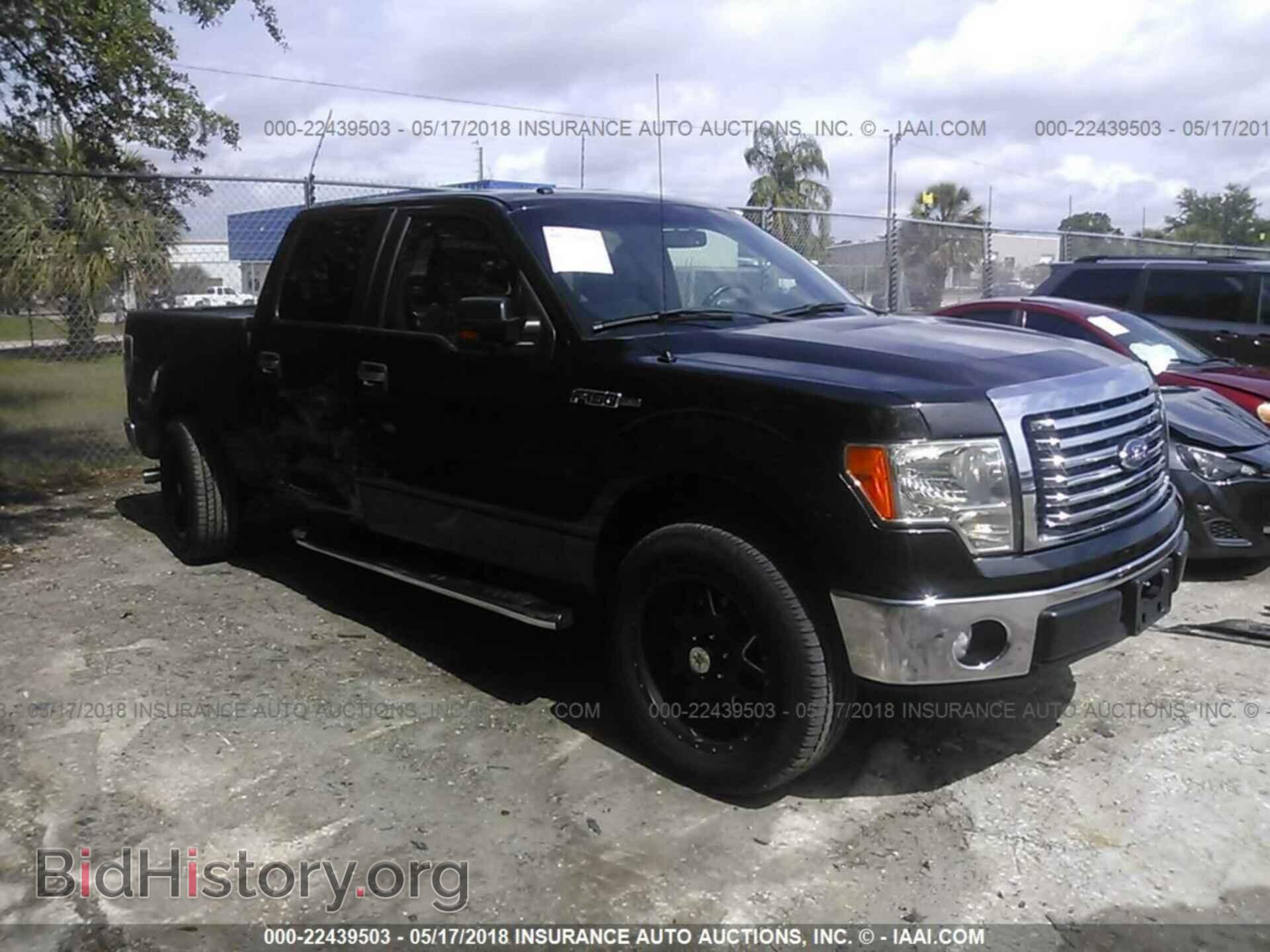 Photo 1FTFW1CF7DFA60519 - Ford F150 2013
