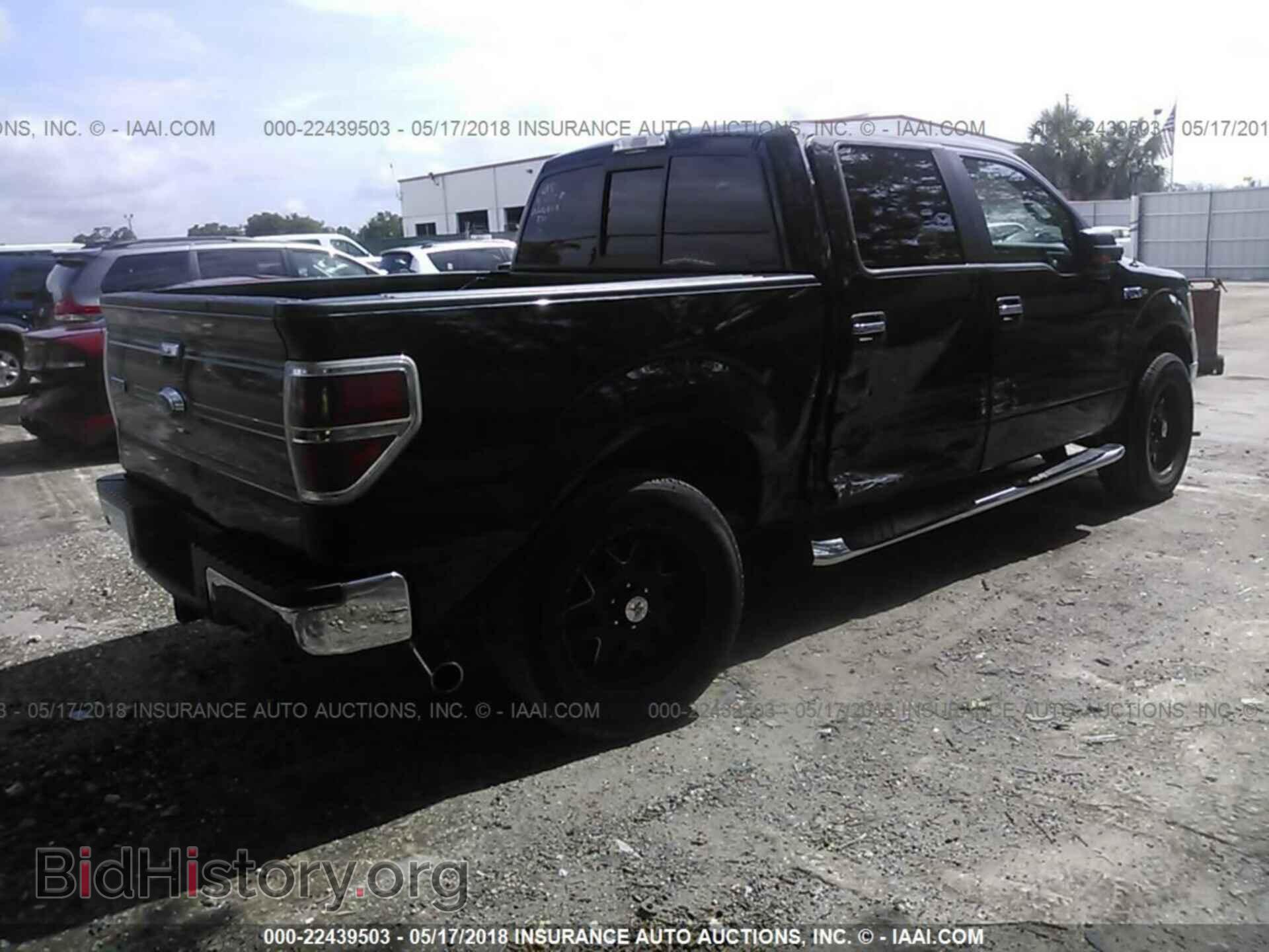 2013 Ford F150 - VIN: 1FTFW1CF7DFA60519 - Фото 4