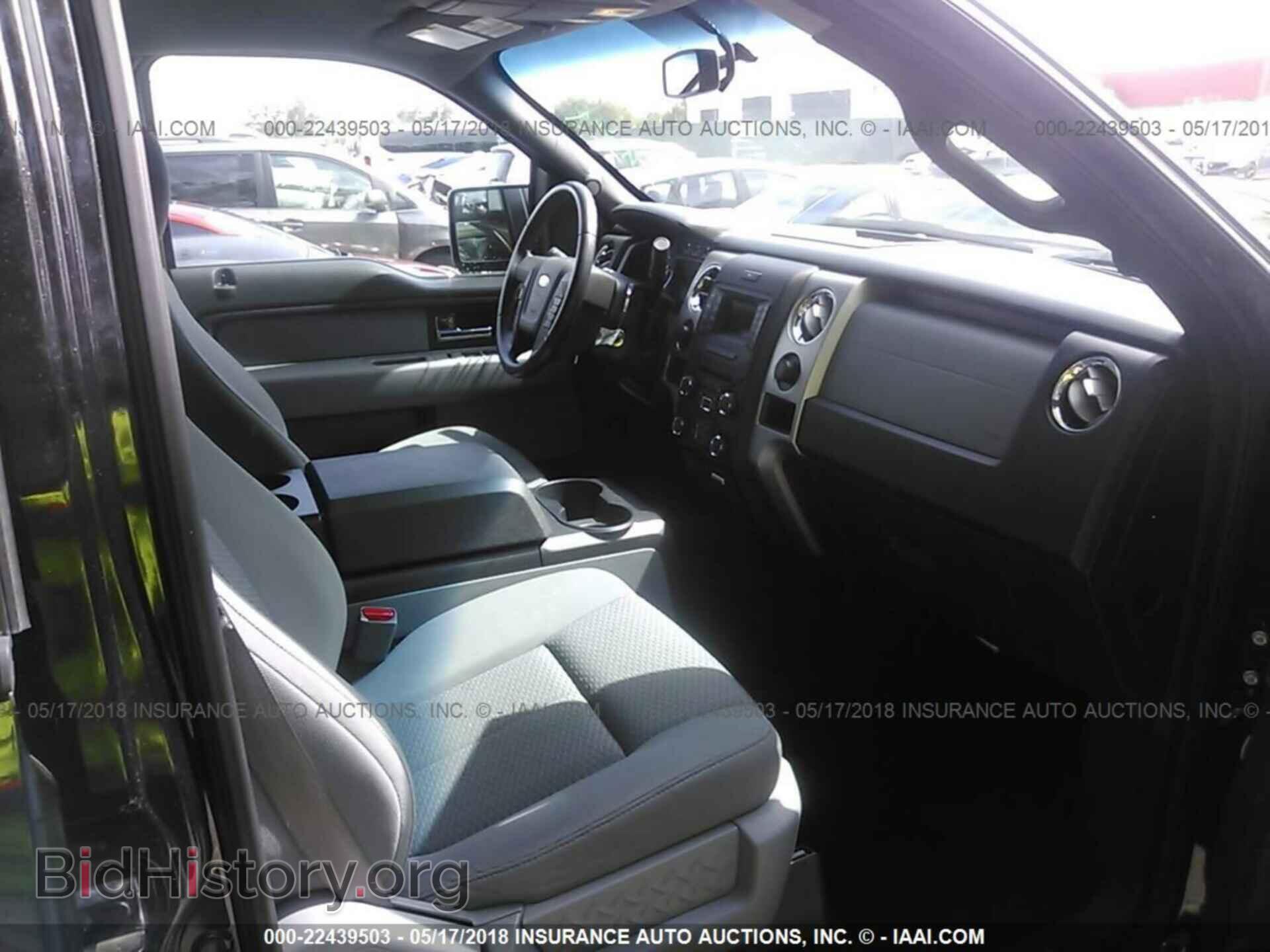 2013 Ford F150 - VIN: 1FTFW1CF7DFA60519 - Фото 5