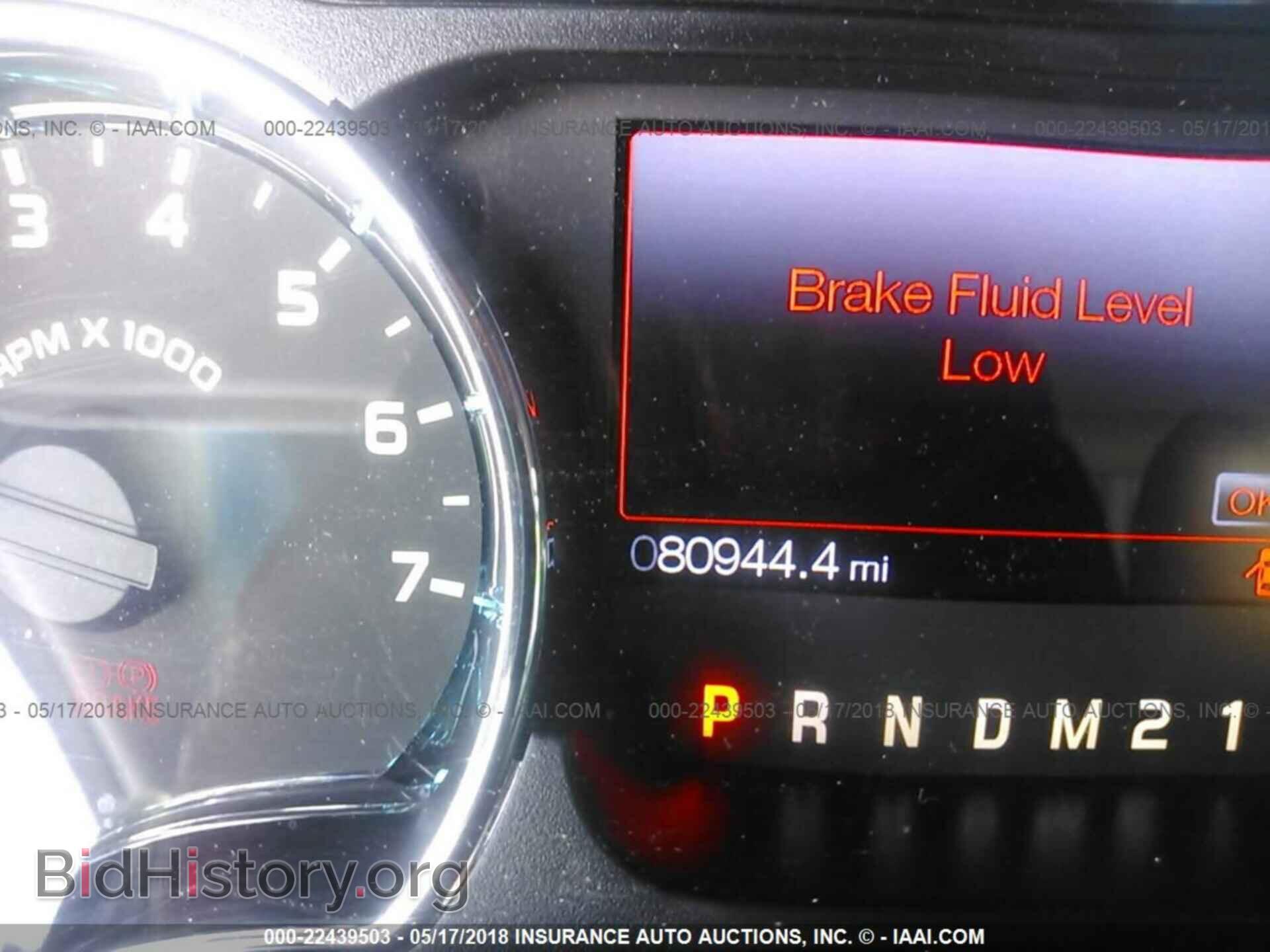 2013 Ford F150 - VIN: 1FTFW1CF7DFA60519 - Фото 7