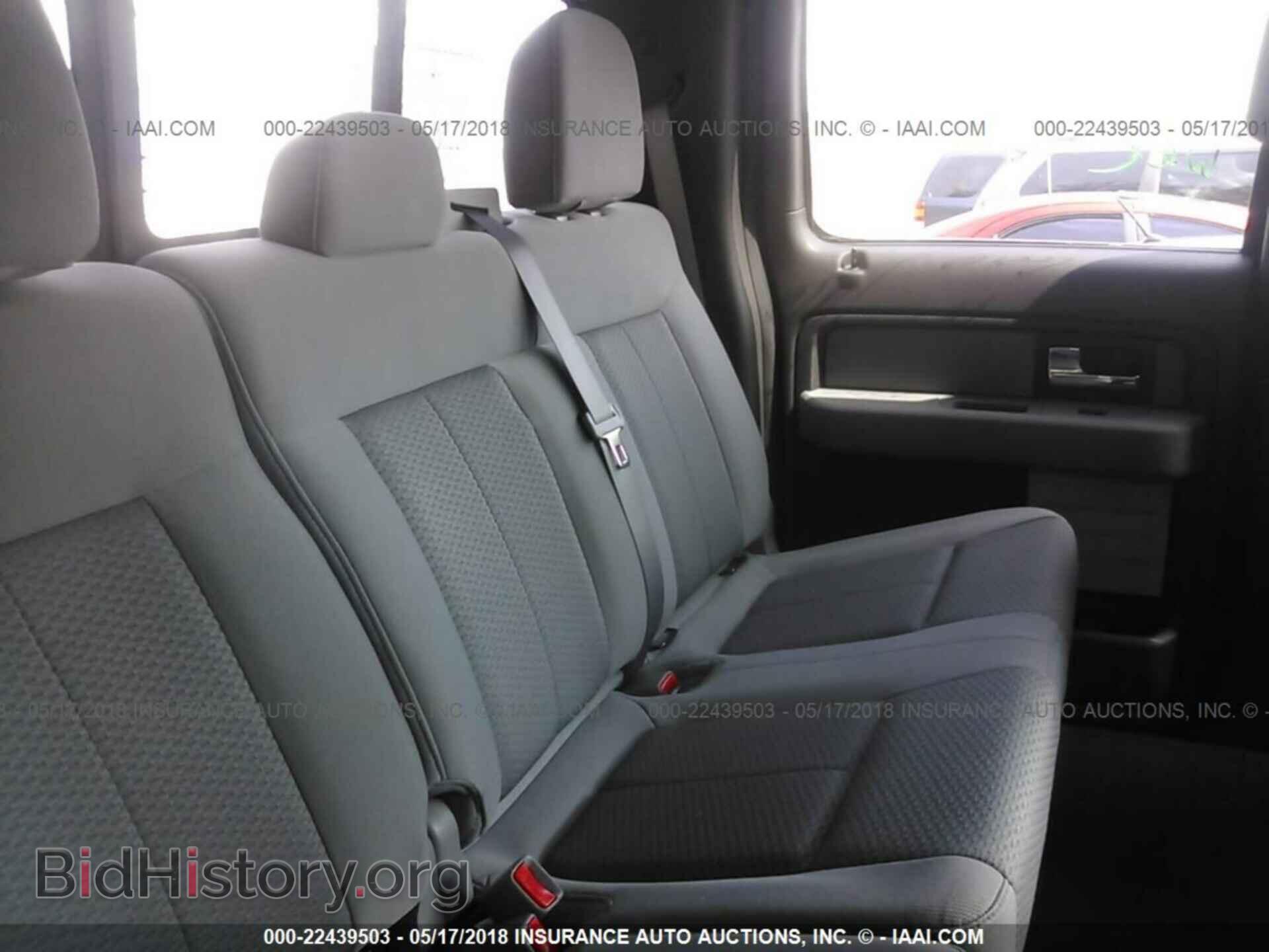2013 Ford F150 - VIN: 1FTFW1CF7DFA60519 - Фото 8