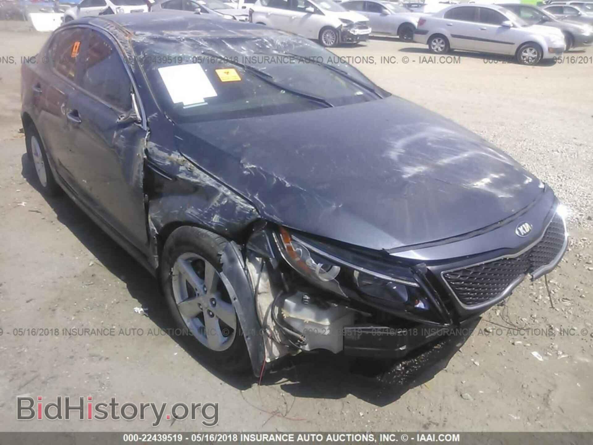 2015 Kia Optima - VIN: KNAGM4A77F5532313 - Фото 6