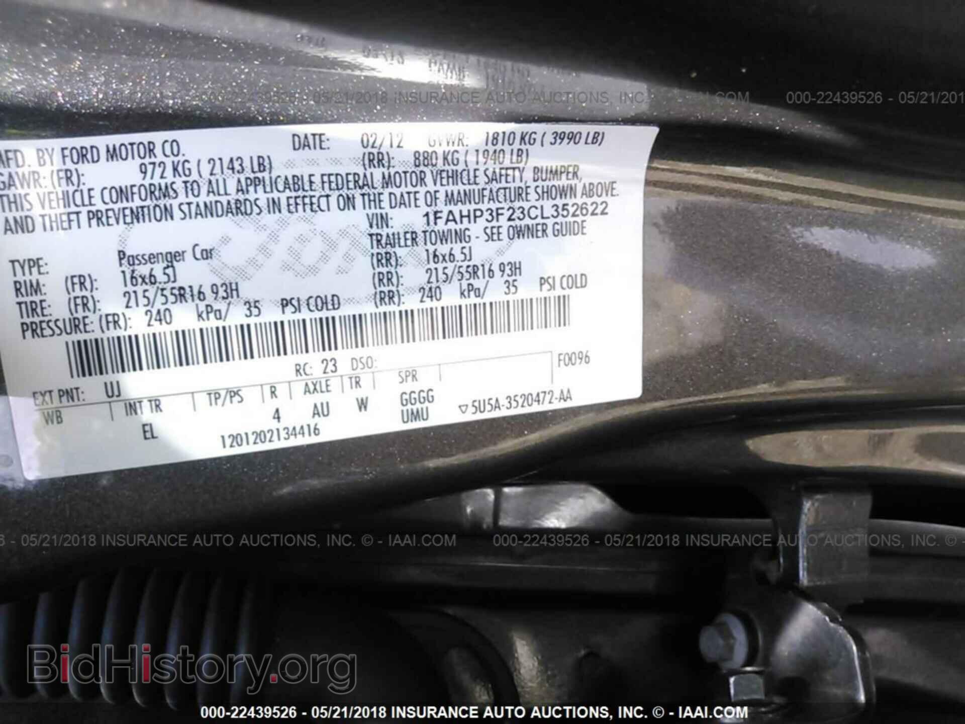 2012 Ford Focus - VIN: 1FAHP3F23CL352622 - Photo 9