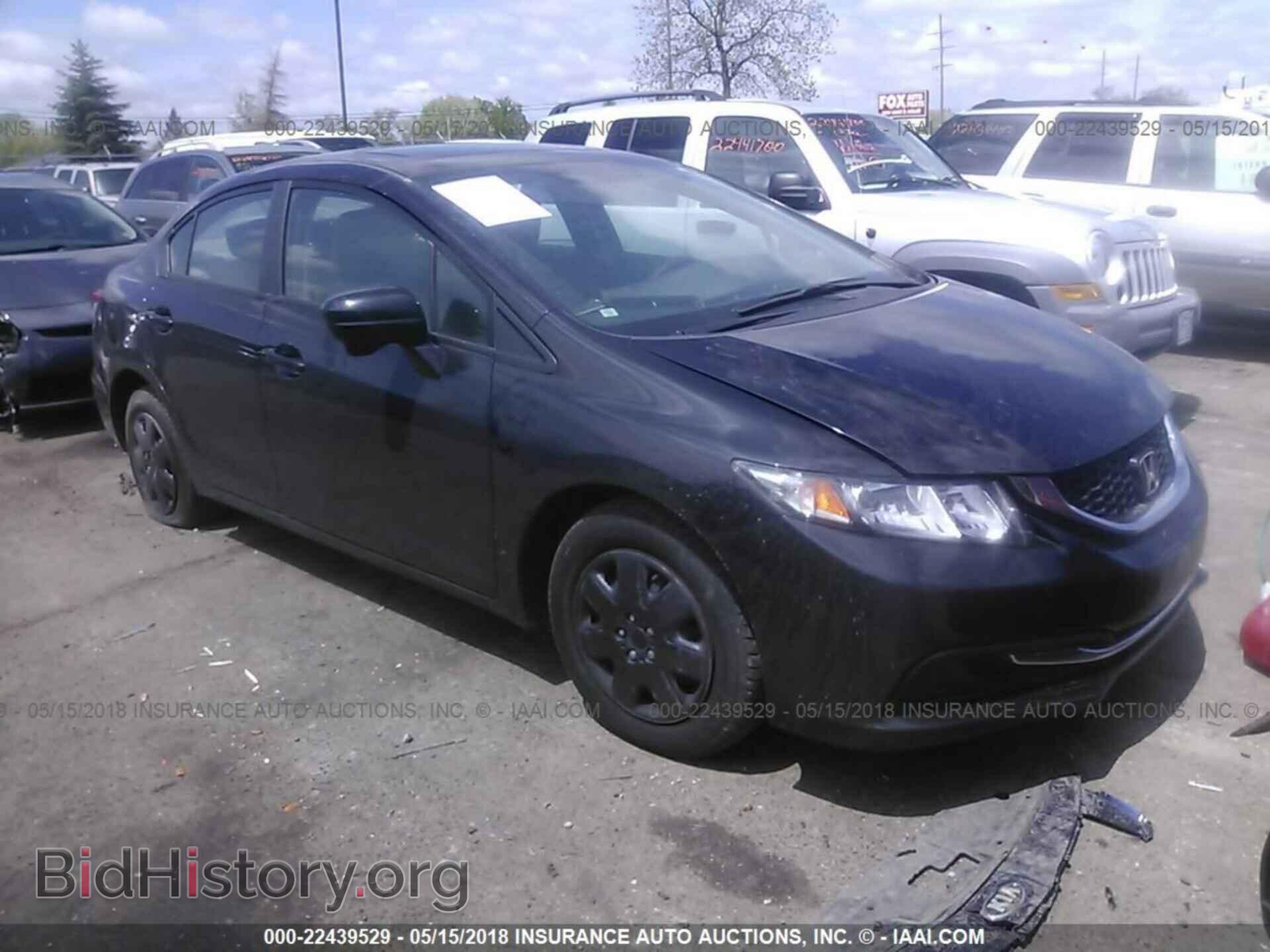 Фотография 2HGFB2F80EH536867 - Honda Civic 2014