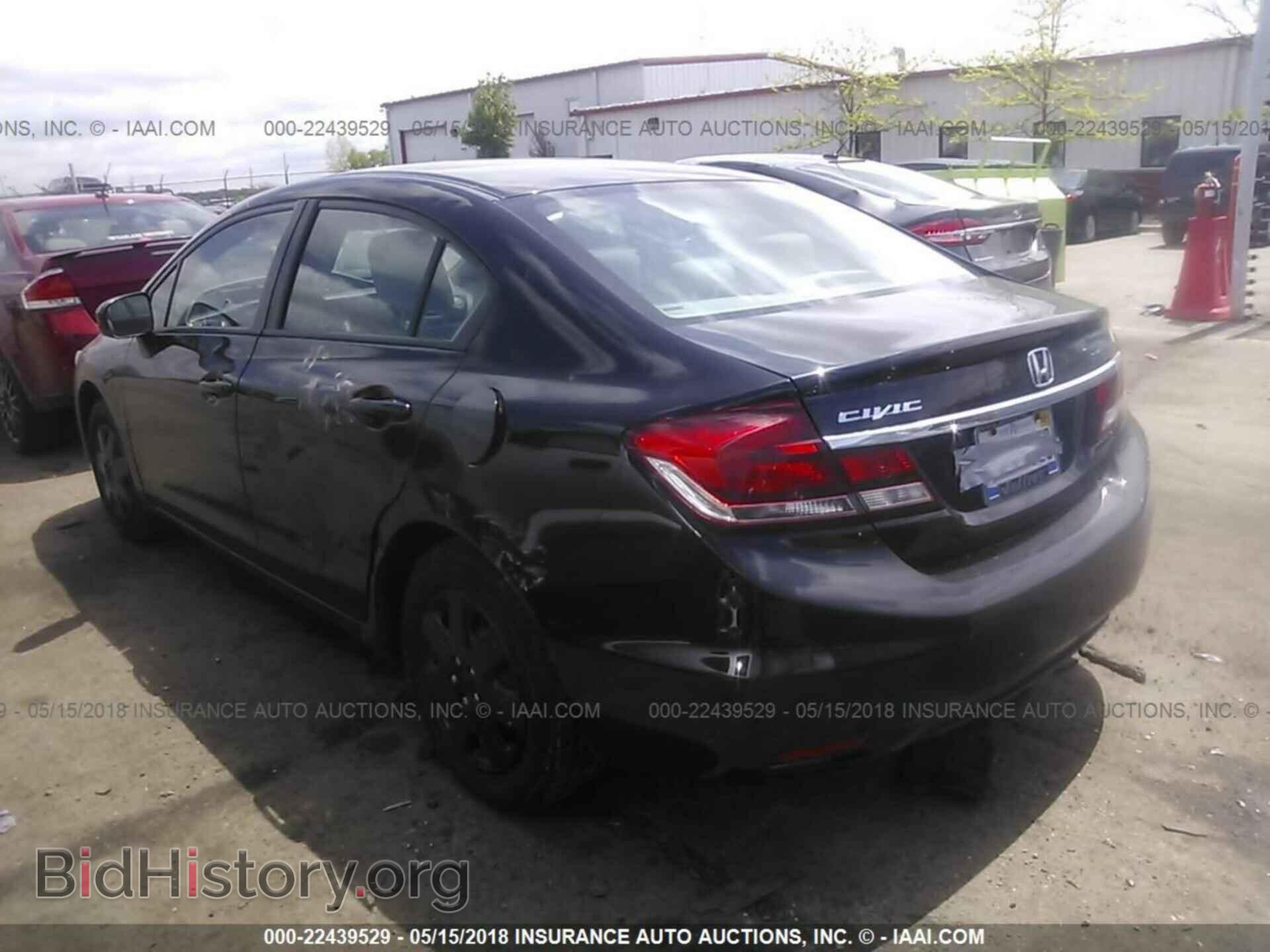 2014 Honda Civic - VIN: 2HGFB2F80EH536867 - Фото 3