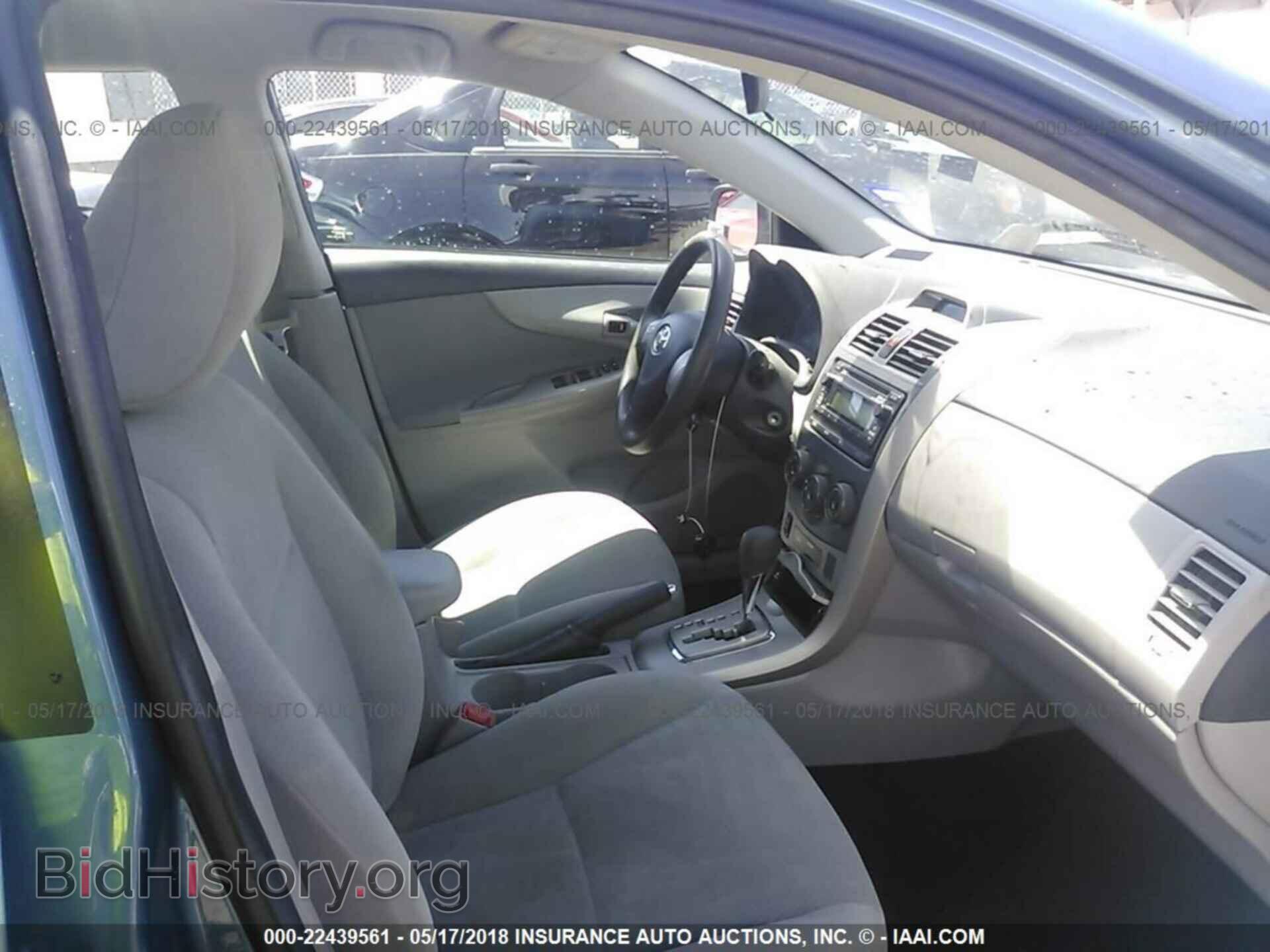 2012 Toyota Corolla - VIN: 5YFBU4EE1CP062980 - Фото 5