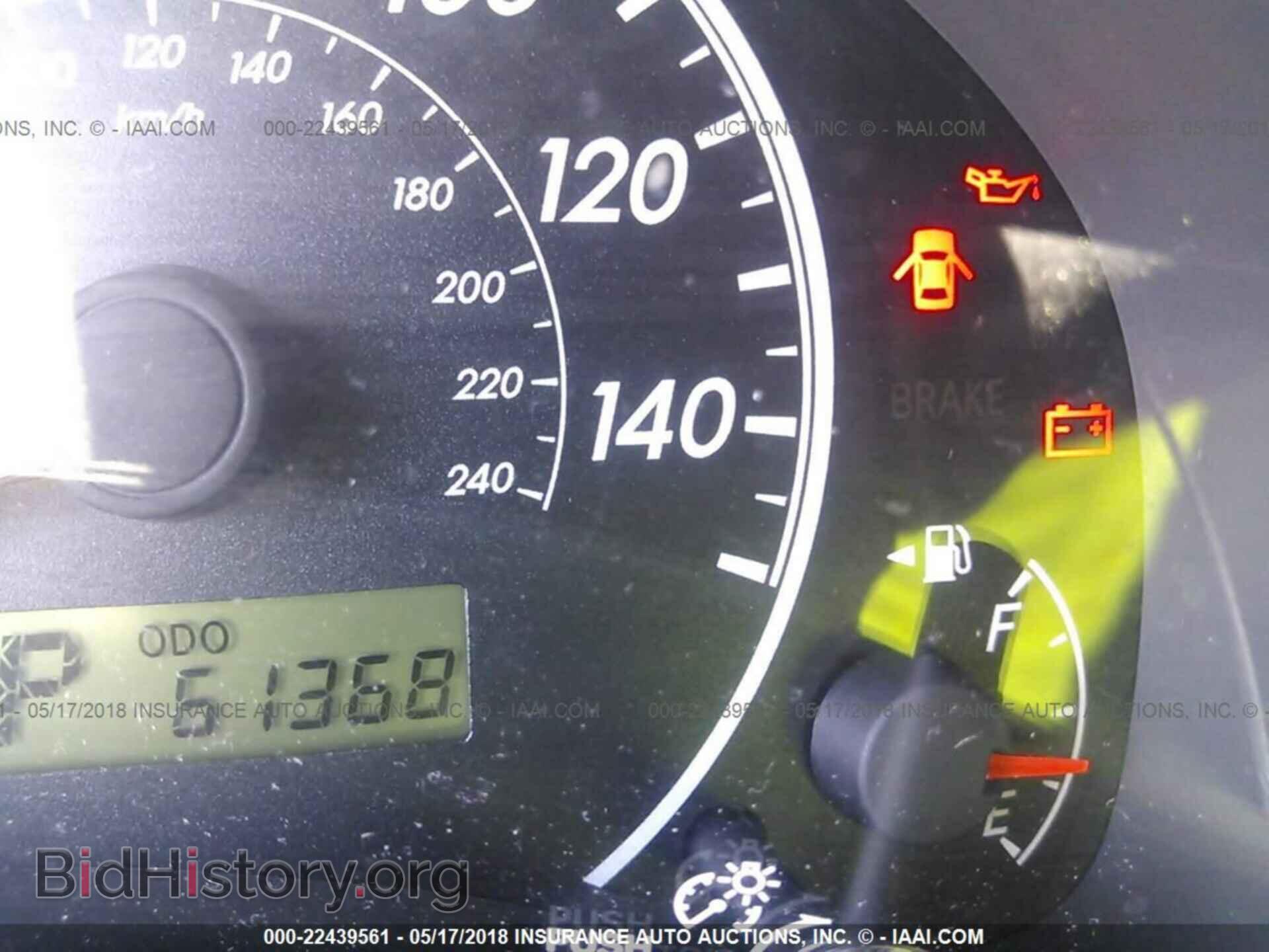 2012 Toyota Corolla - VIN: 5YFBU4EE1CP062980 - Фото 7