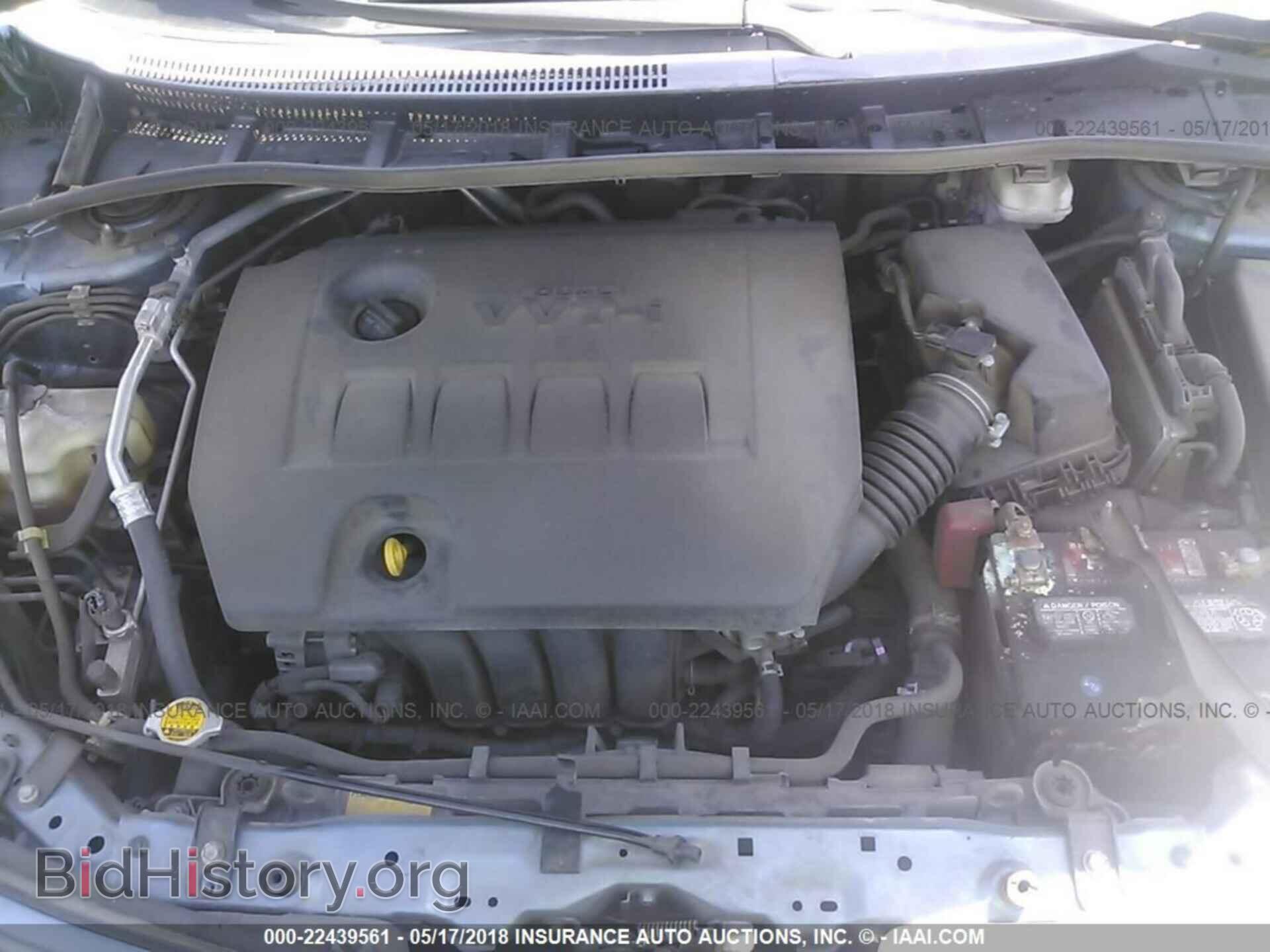 2012 Toyota Corolla - VIN: 5YFBU4EE1CP062980 - Фото 10