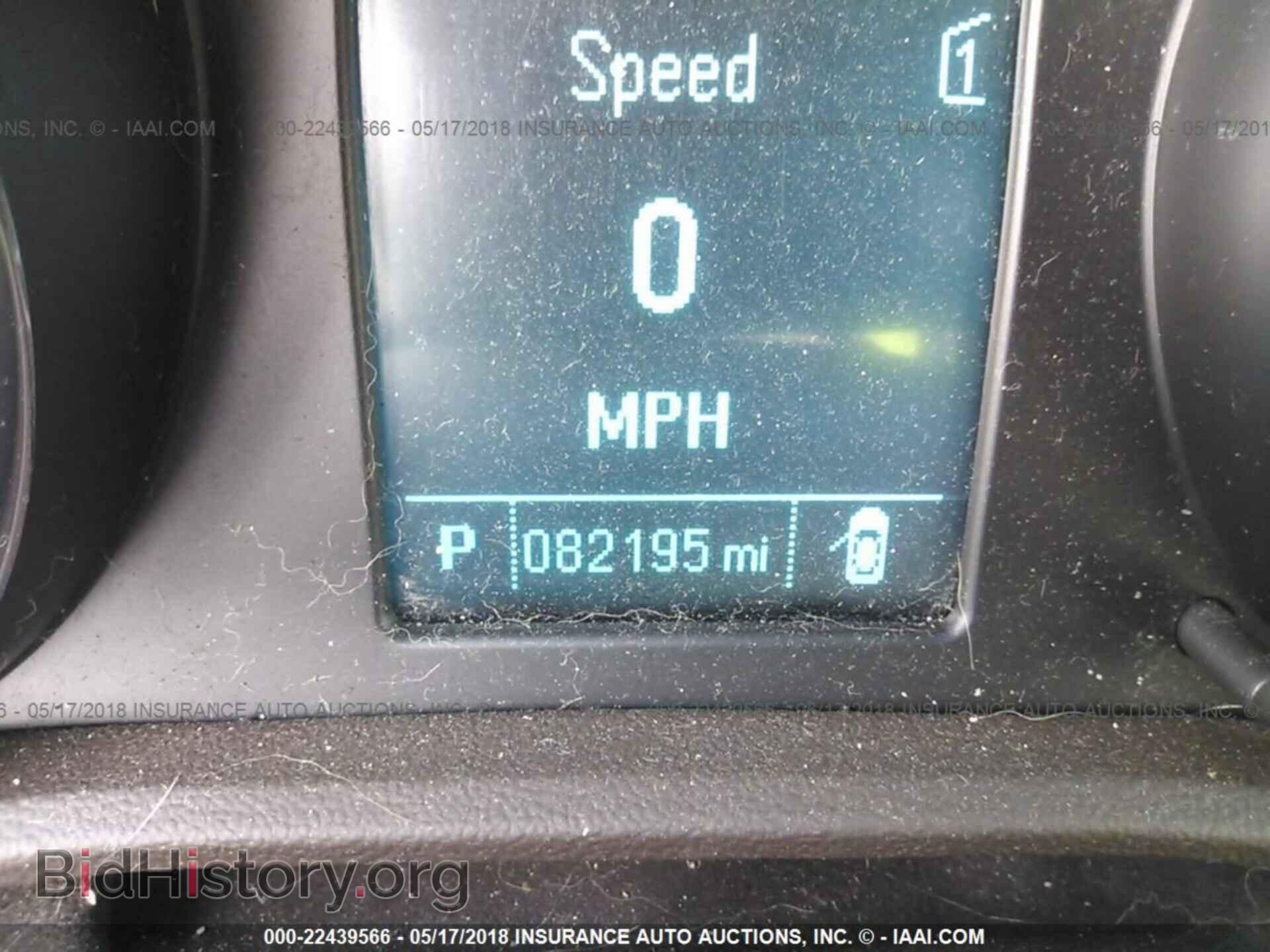 2012 Buick Verano - VIN: 1G4PP5SK2C4184145 - Фото 7