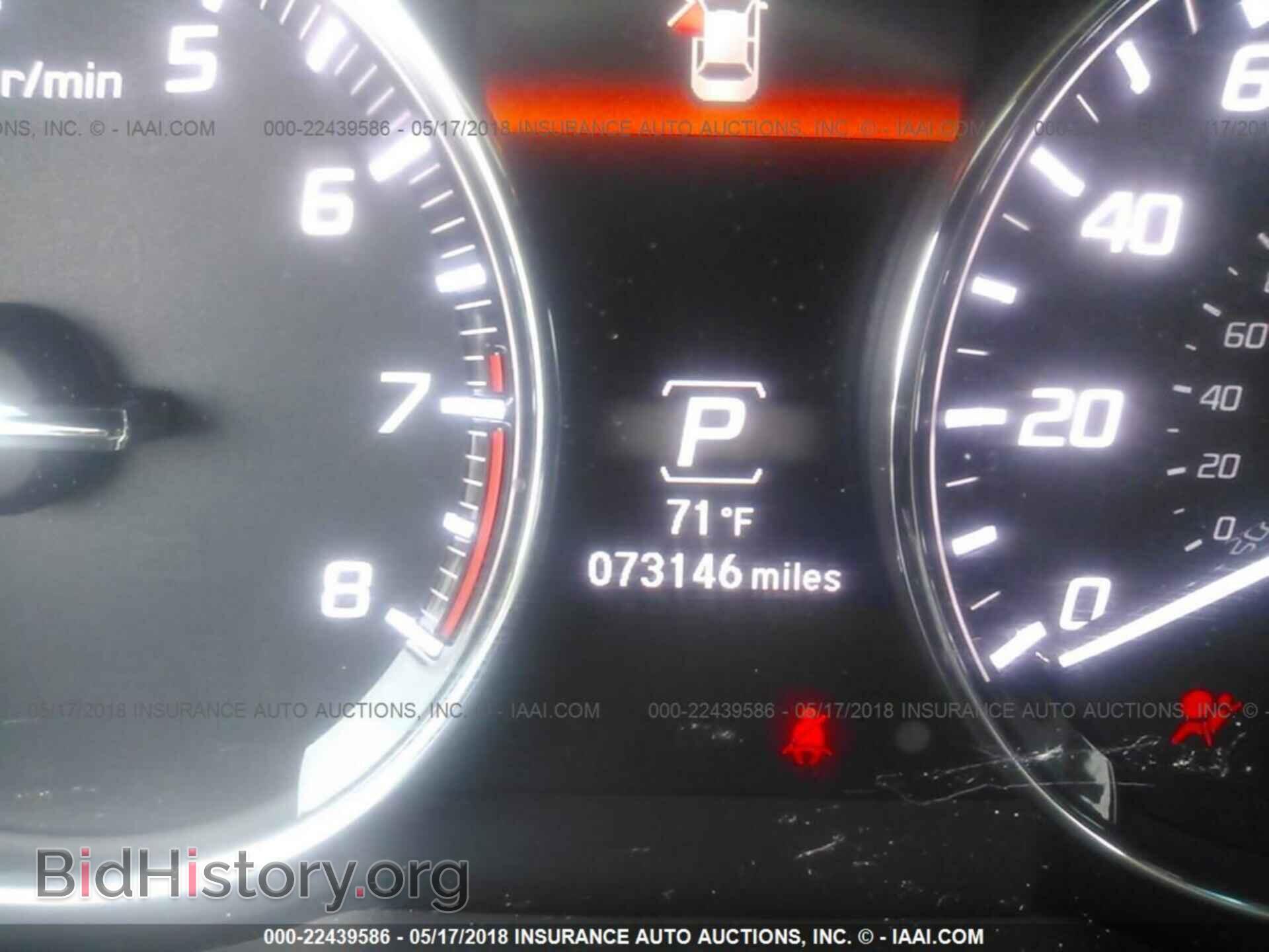 2014 Acura Rlx - VIN: JH4KC1F53EC007487 - Фото 7