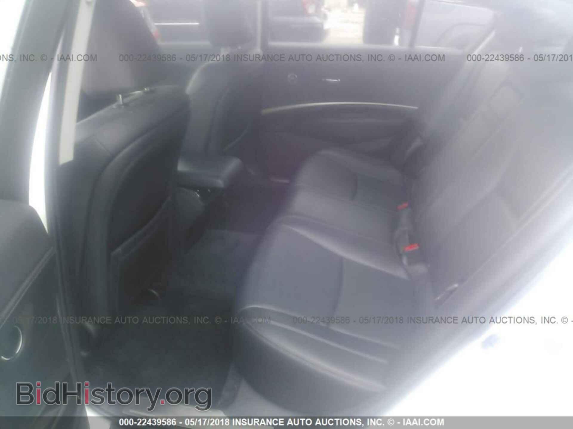 2014 Acura Rlx - VIN: JH4KC1F53EC007487 - Фото 8