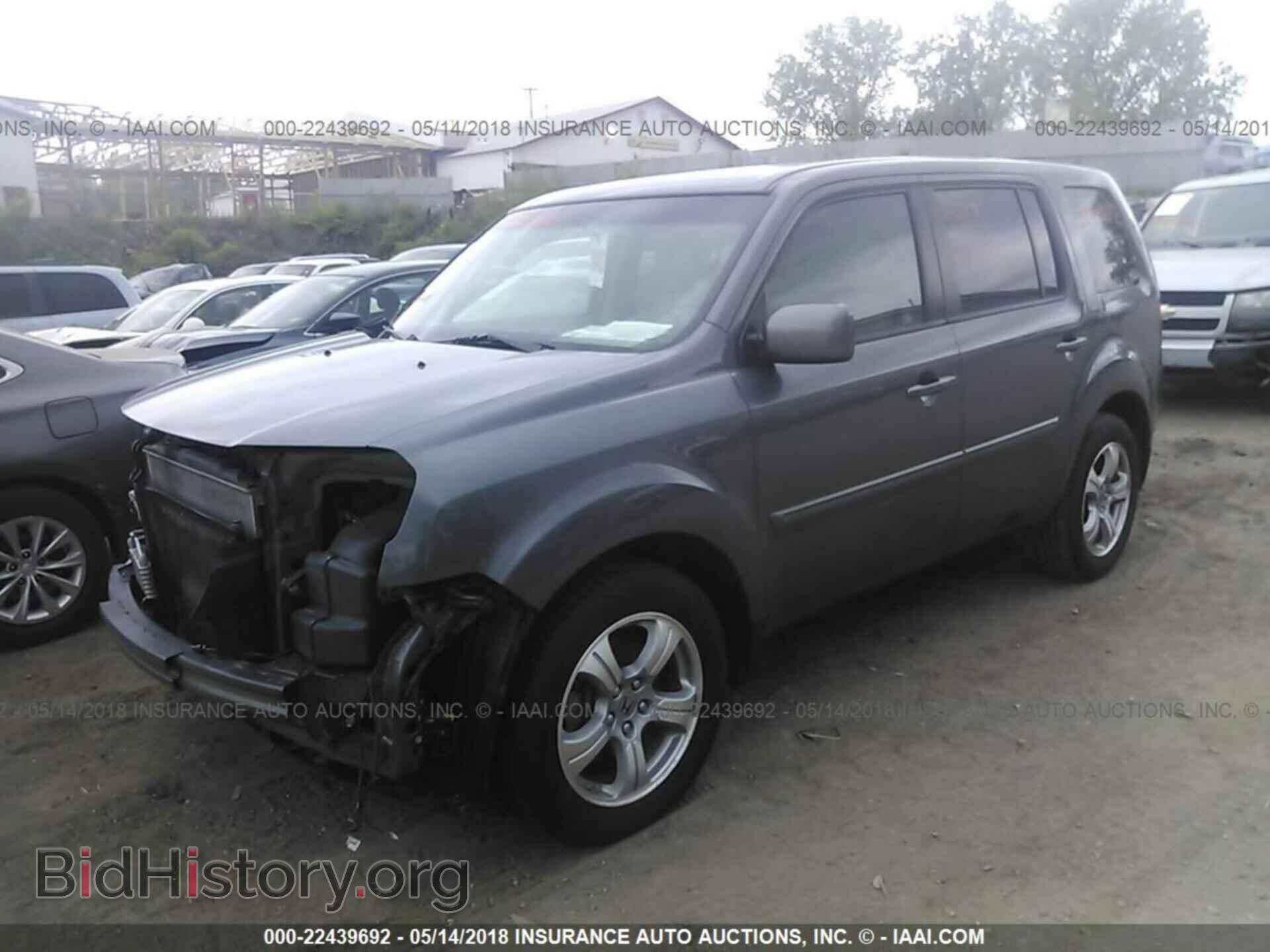 2012 Honda Pilot - VIN: 5FNYF4H42CB053837 - Фото 2